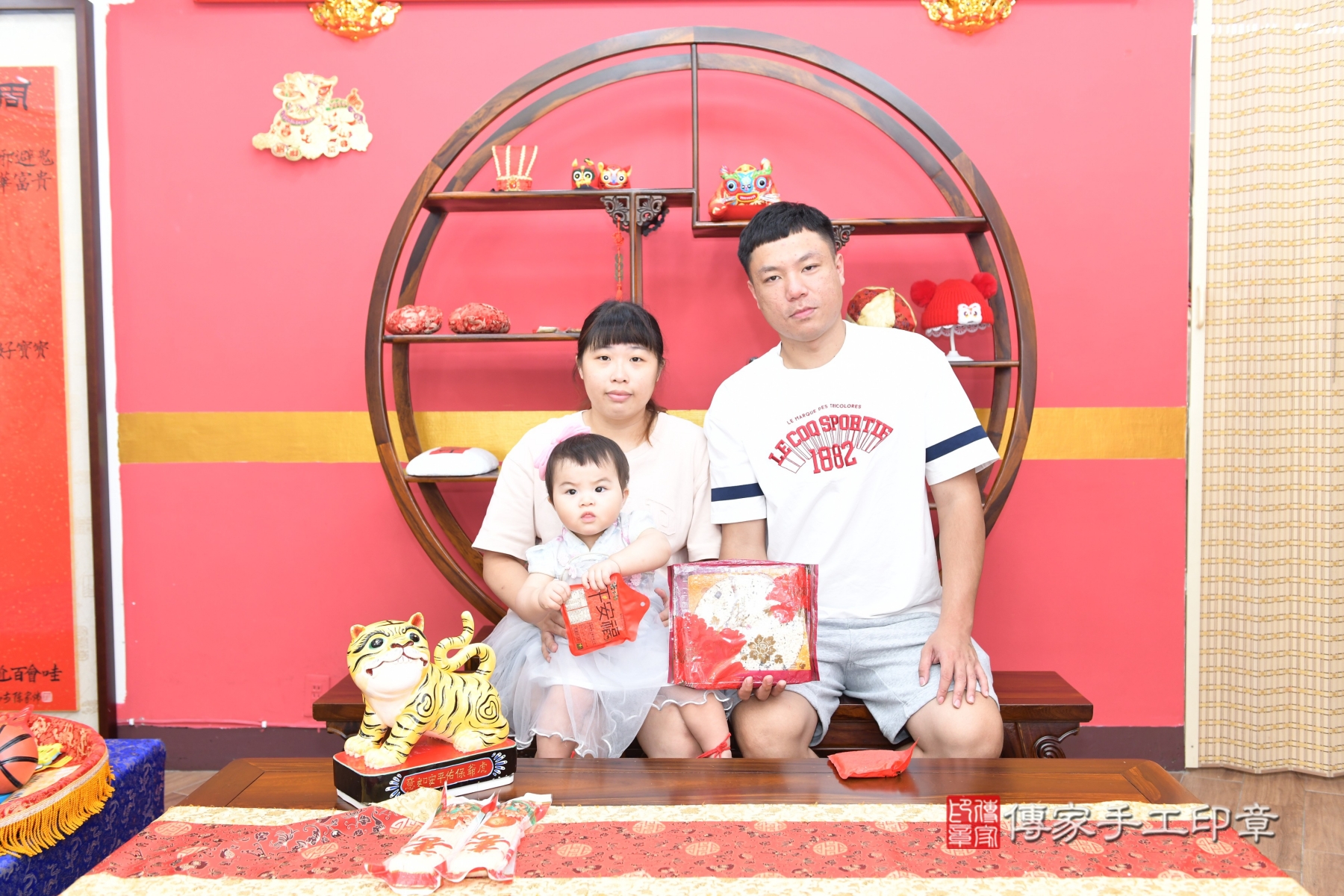 傳家手工印章台北店、剃頭、收涎、抓周 傳家手工印章台北店、剃頭、收涎、抓周