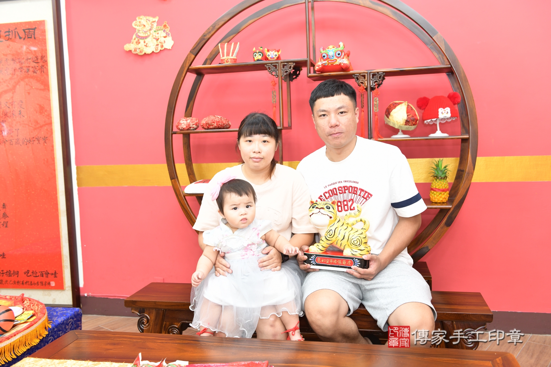 傳家手工印章台北店、剃頭、收涎、抓周 傳家手工印章台北店、剃頭、收涎、抓周