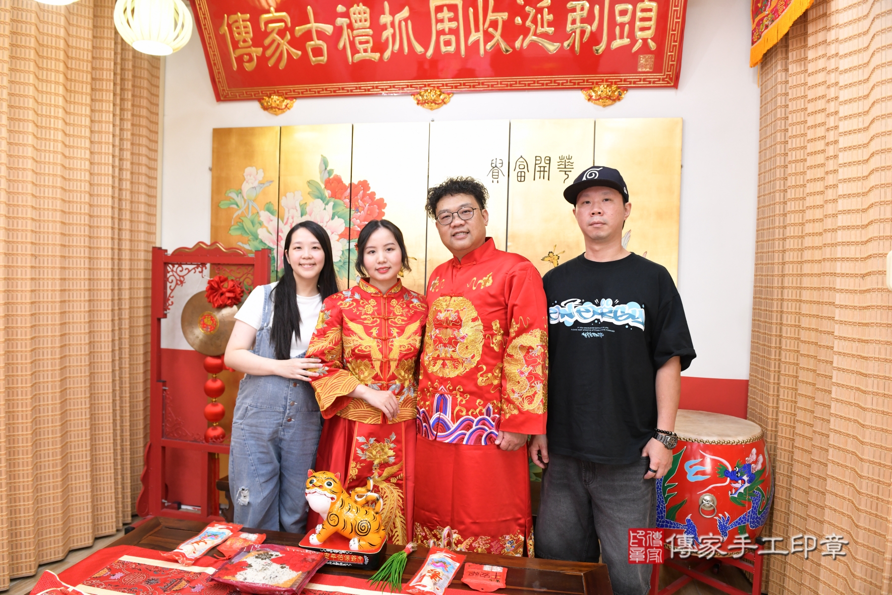 傳家手工印章台北店、剃頭、收涎、抓周