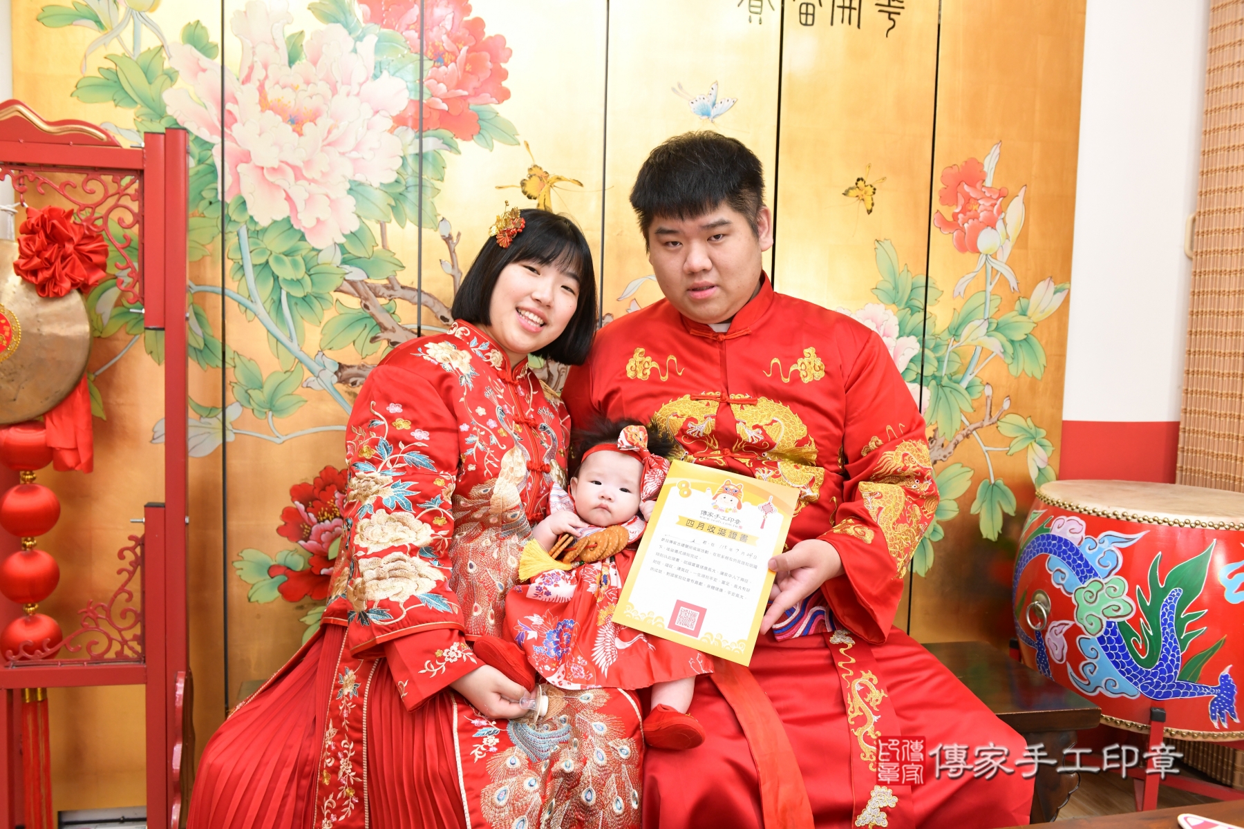 傳家手工印章台北店、剃頭、收涎、抓周 傳家手工印章台北店、剃頭、收涎、抓周