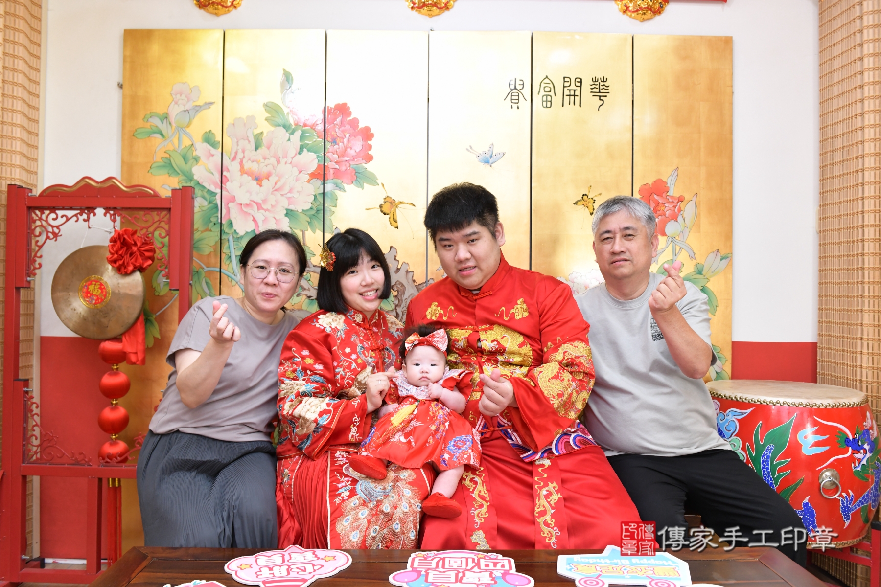 傳家手工印章台北店、剃頭、收涎、抓周 傳家手工印章台北店、剃頭、收涎、抓周