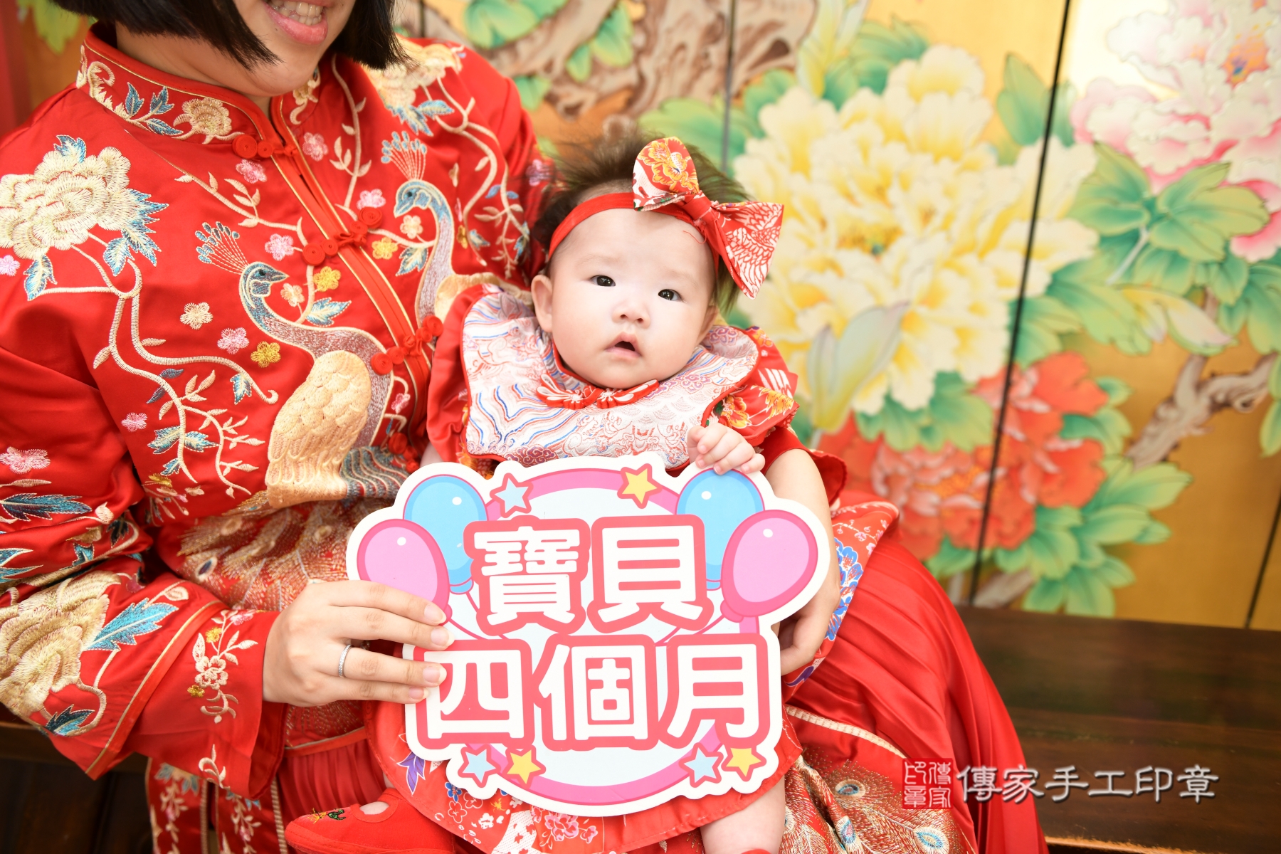 傳家手工印章台北店、剃頭、收涎、抓周 傳家手工印章台北店、剃頭、收涎、抓周