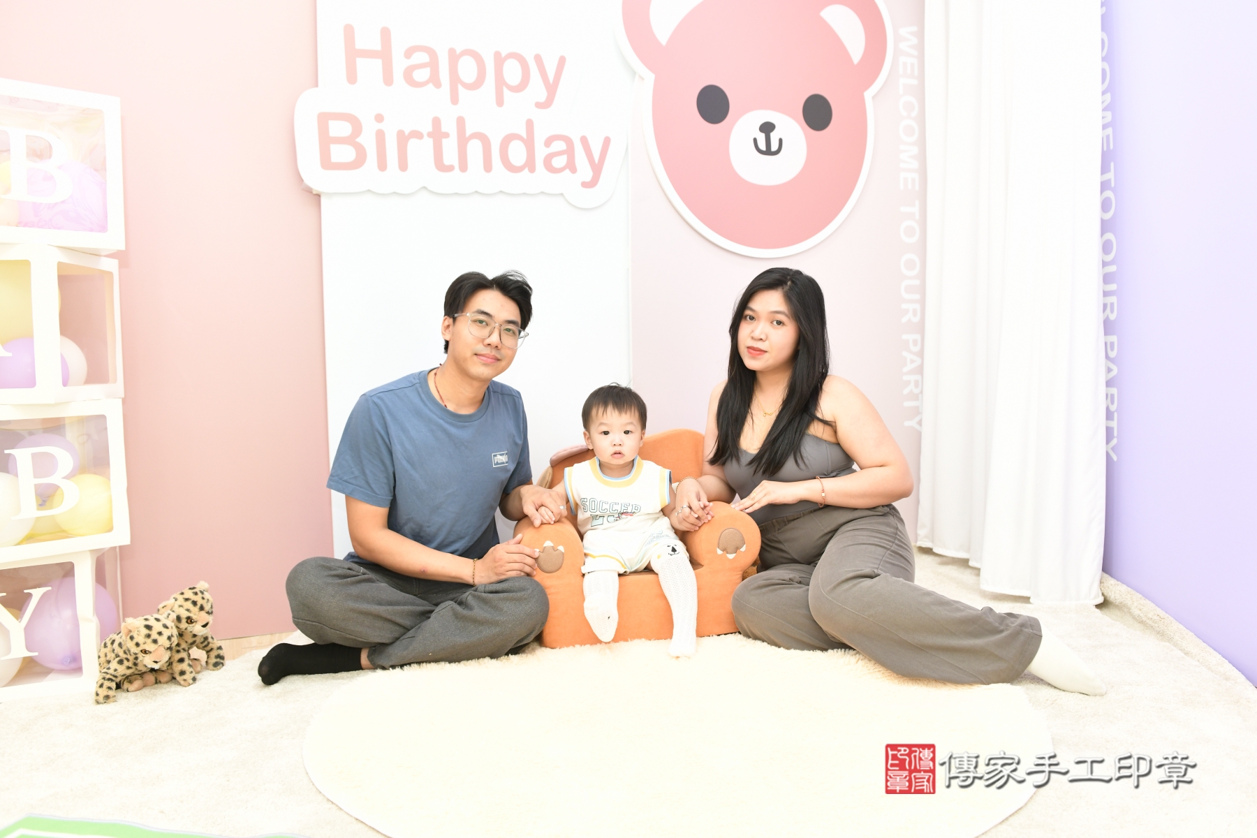 傳家手工印章台北店、剃頭、收涎、抓周