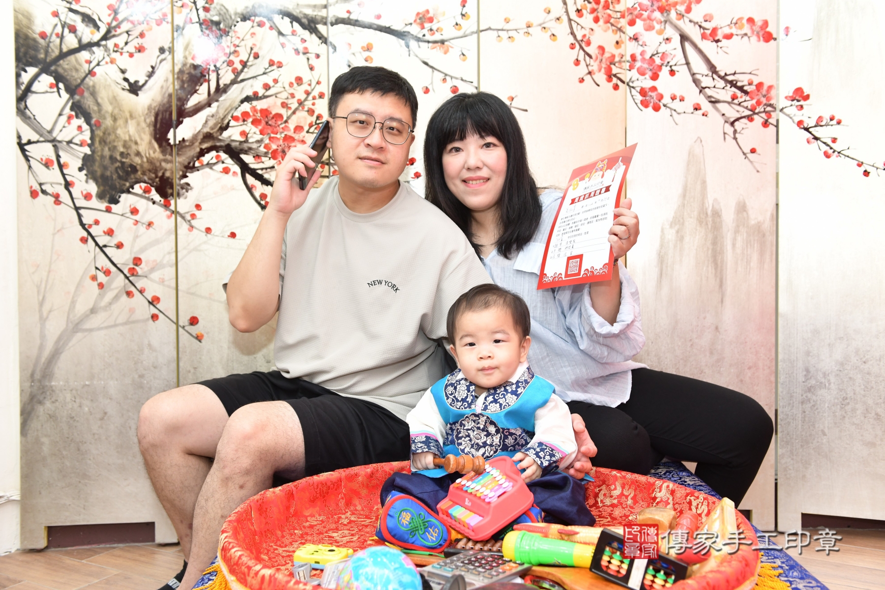 傳家手工印章新北店、剃頭、收涎、抓周 傳家手工印章新北店、剃頭、收涎、抓周