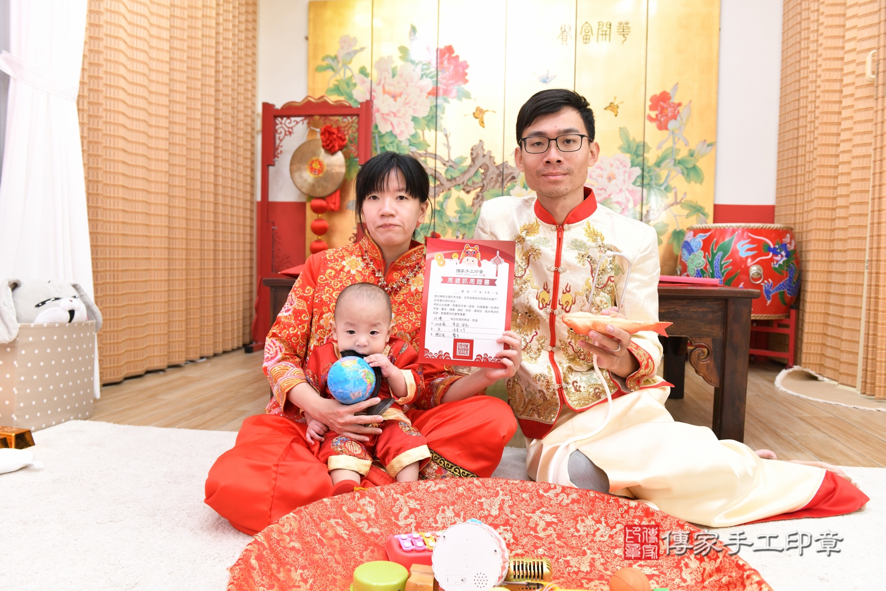傳家手工印章台北店、剃頭、收涎、抓周