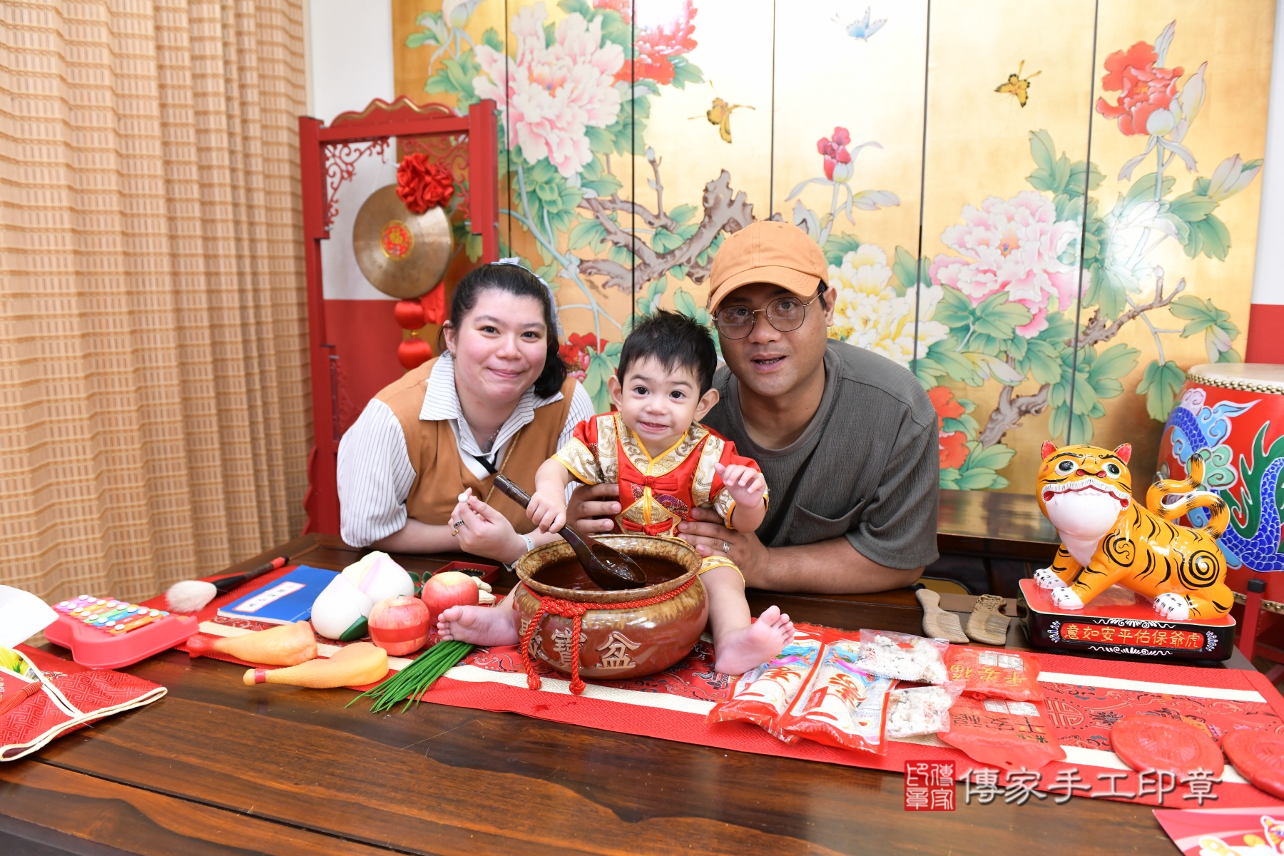 傳家手工印章台北店、剃頭、收涎、抓周