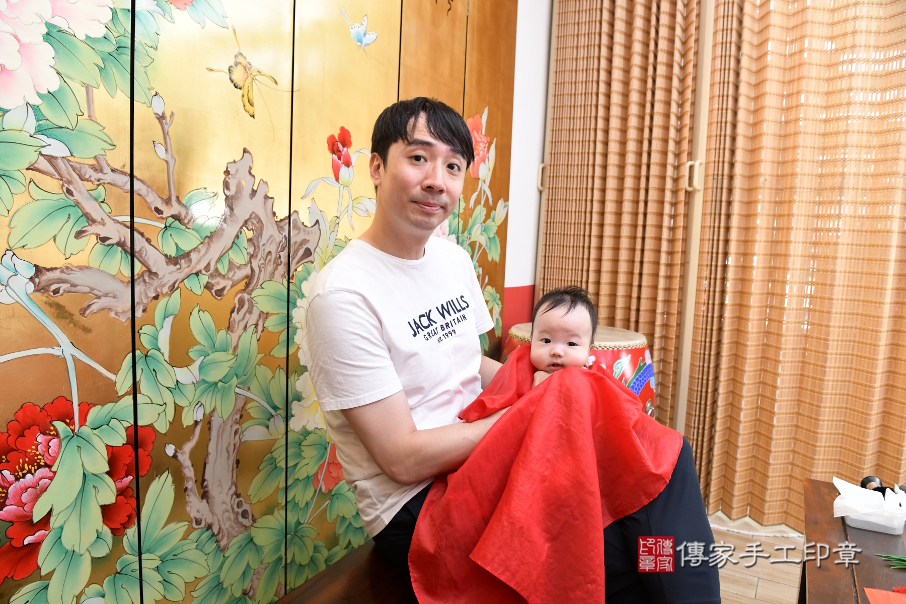 傳家手工印章台北店、抓周、收涎、剃頭 傳家手工印章台北店、抓周、收涎、剃頭