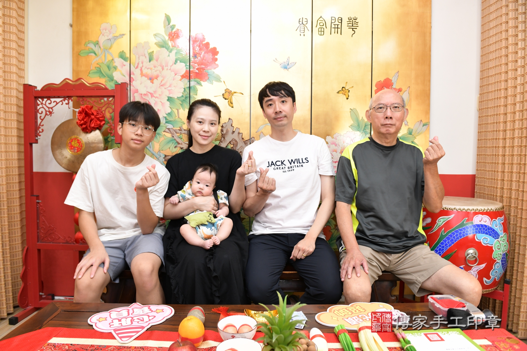 傳家手工印章台北店、抓周、收涎、剃頭 傳家手工印章台北店、抓周、收涎、剃頭