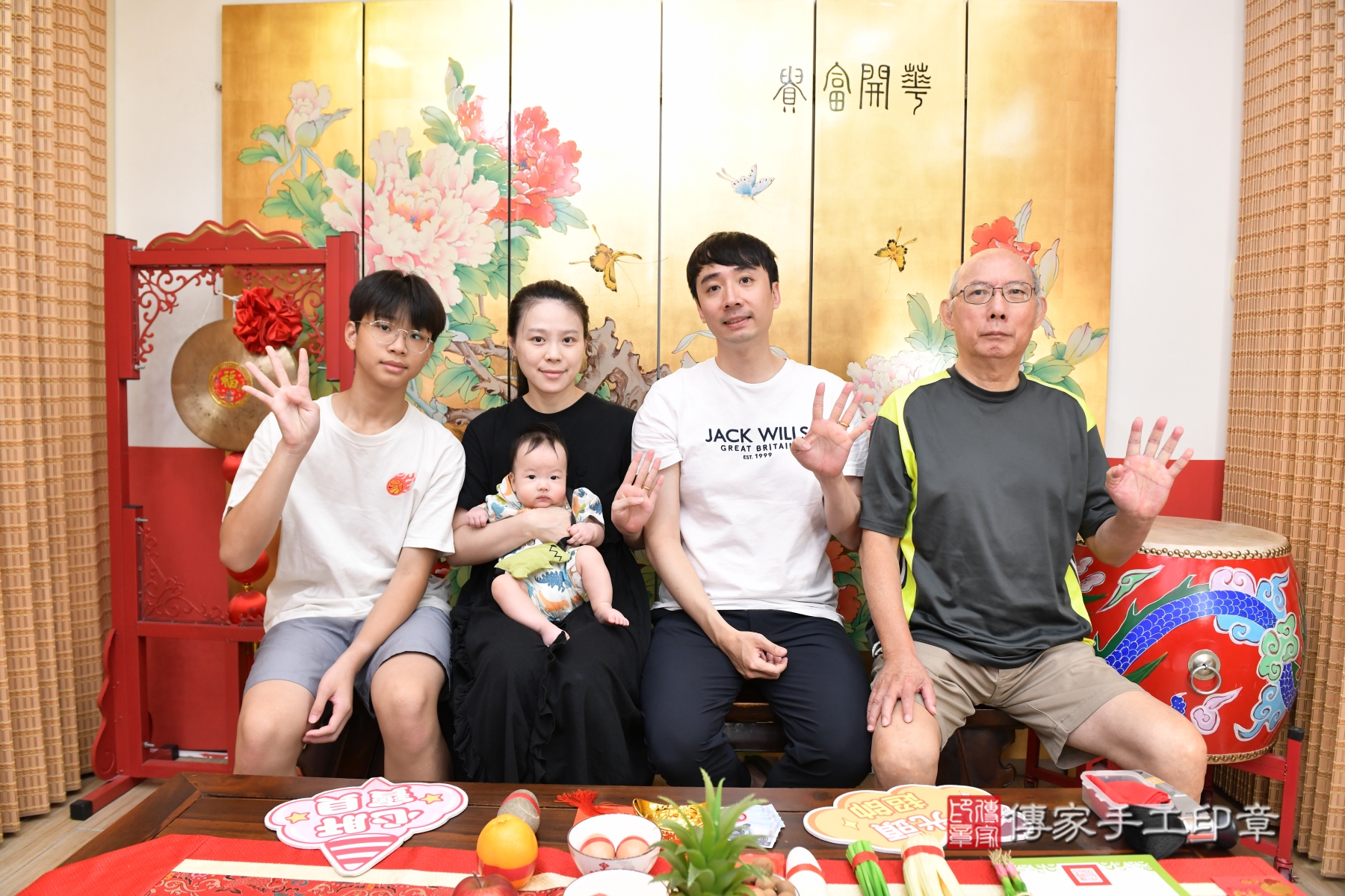 傳家手工印章台北店、抓周、收涎、剃頭 傳家手工印章台北店、抓周、收涎、剃頭