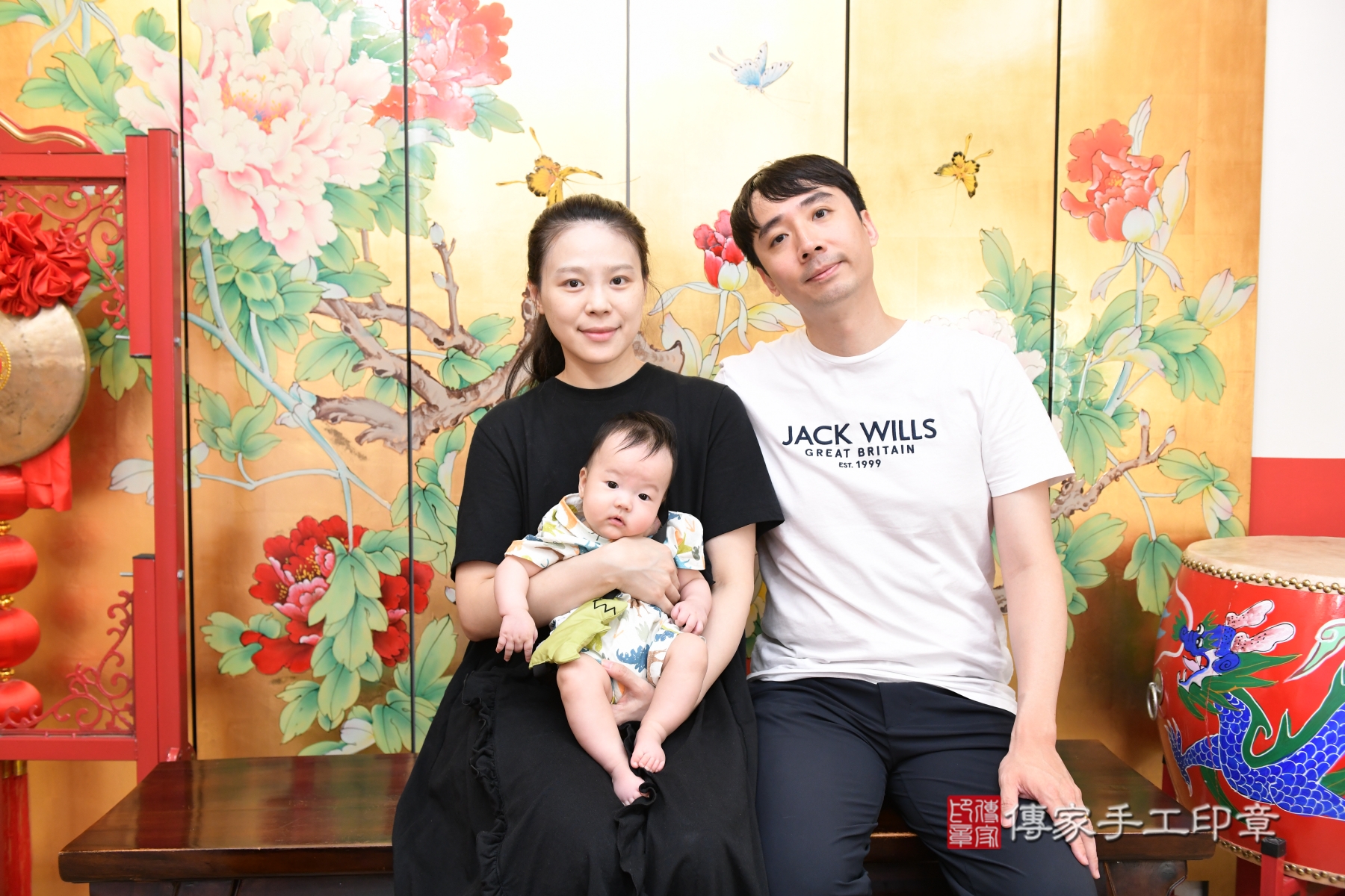 傳家手工印章台北店、抓周、收涎、剃頭 傳家手工印章台北店、抓周、收涎、剃頭