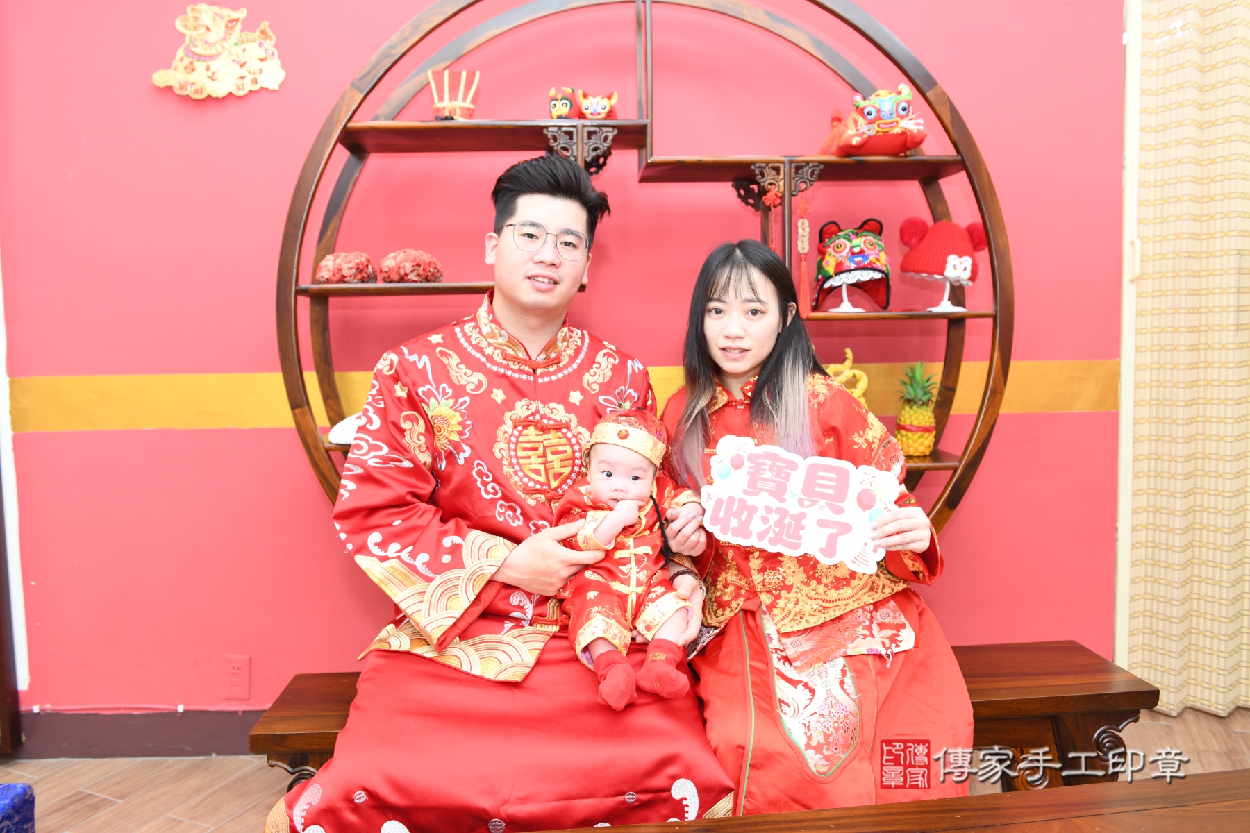 傳家手工印章台北店、剃頭、收涎、抓周 傳家手工印章台北店、剃頭、收涎、抓周