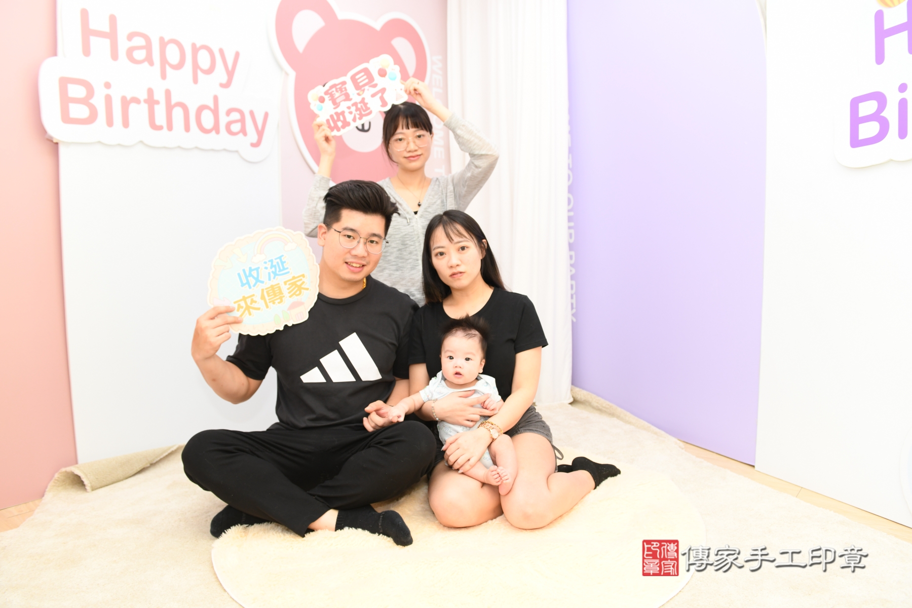 傳家手工印章台北店、剃頭、收涎、抓周 傳家手工印章台北店、剃頭、收涎、抓周