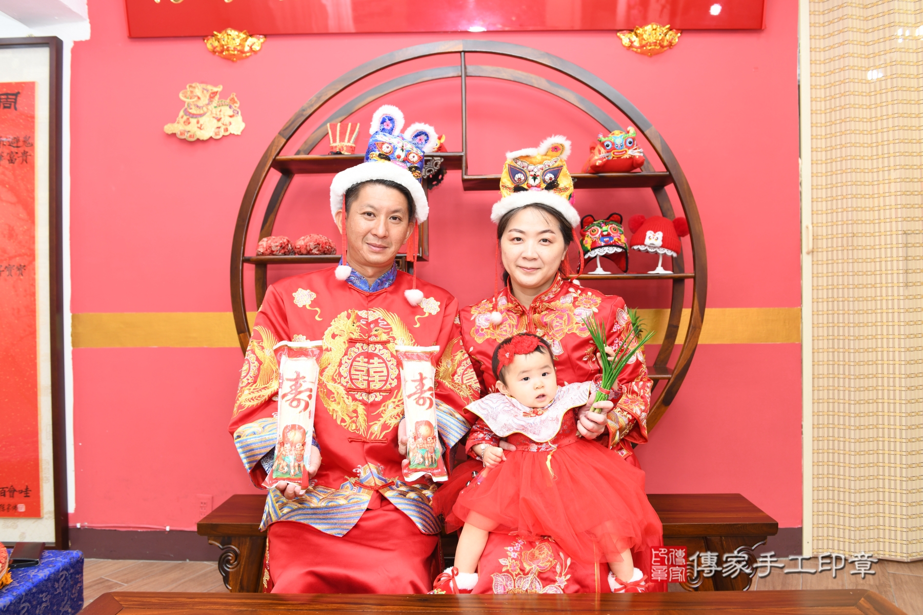 傳家手工印章台北店、剃頭、收涎、抓周 傳家手工印章台北店、剃頭、收涎、抓周