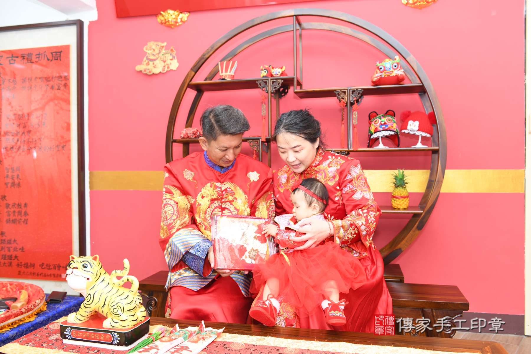 傳家手工印章台北店、剃頭、收涎、抓周 傳家手工印章台北店、剃頭、收涎、抓周
