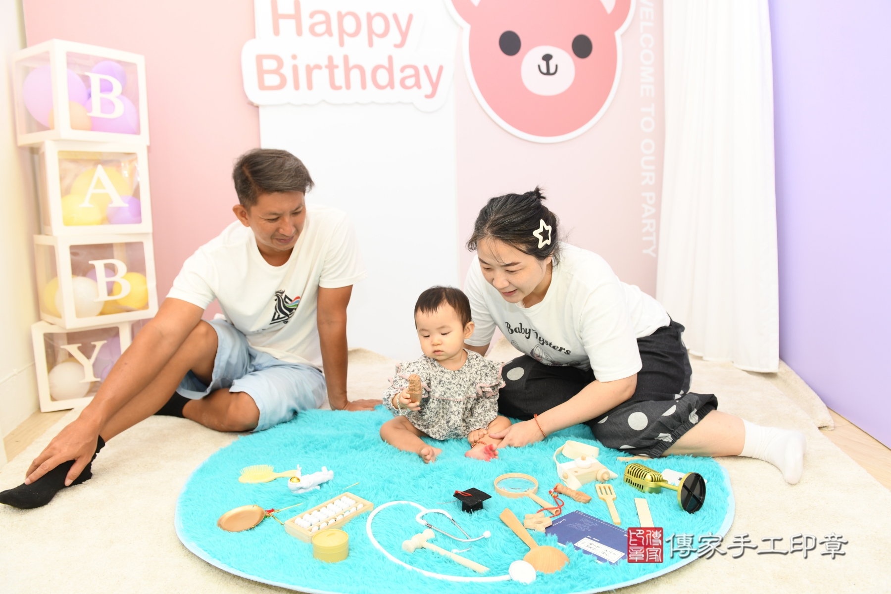 傳家手工印章台北店、剃頭、收涎、抓周 傳家手工印章台北店、剃頭、收涎、抓周