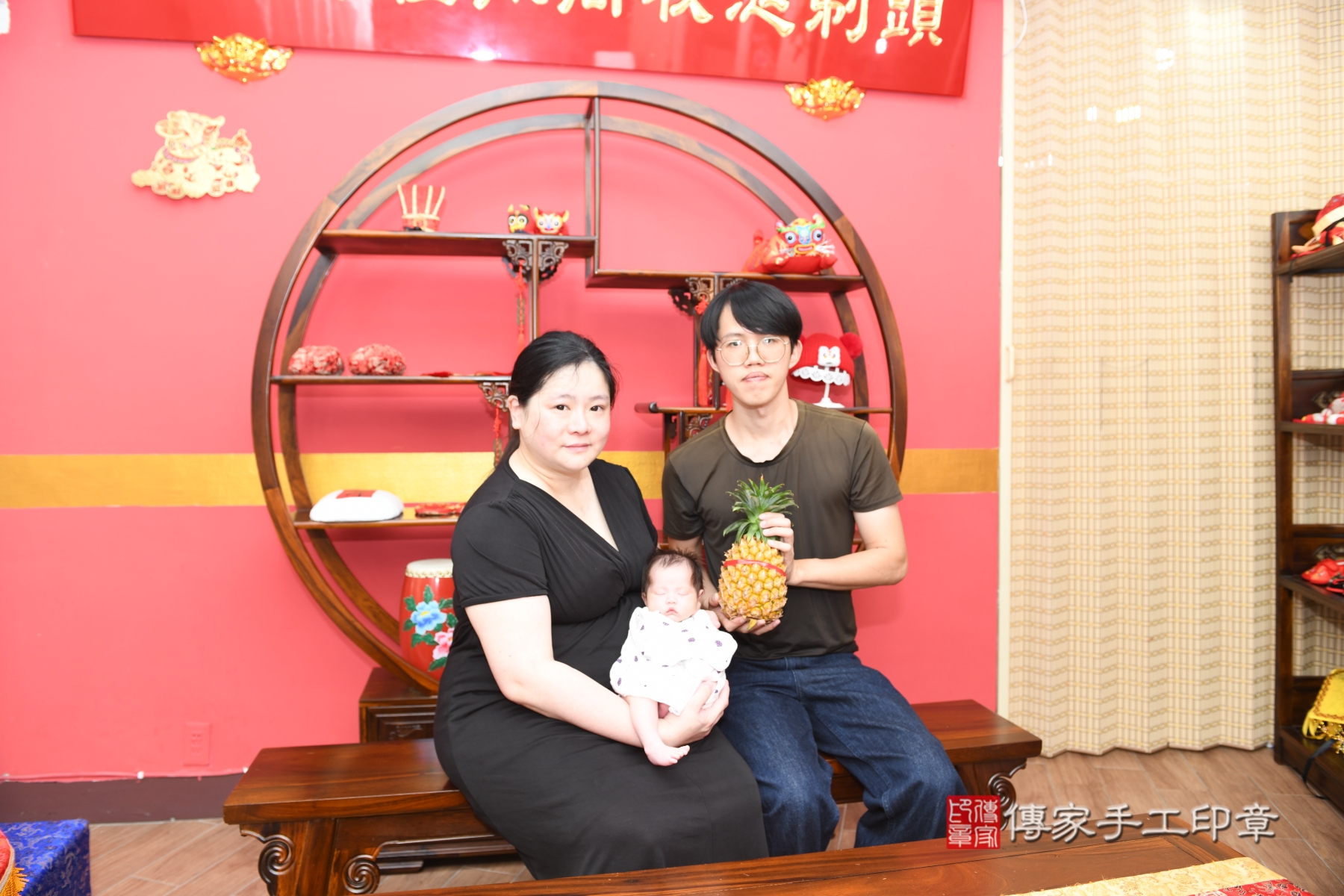傳家手工印章台北店、抓周、收涎、剃頭 傳家手工印章台北店、抓周、收涎、剃頭