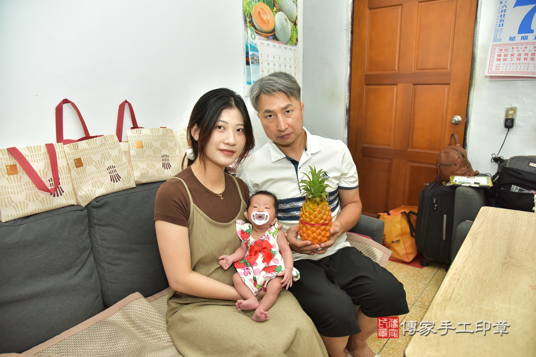 傳家手工印章台北店、抓周、收涎、剃頭 傳家手工印章台北店、抓周、收涎、剃頭