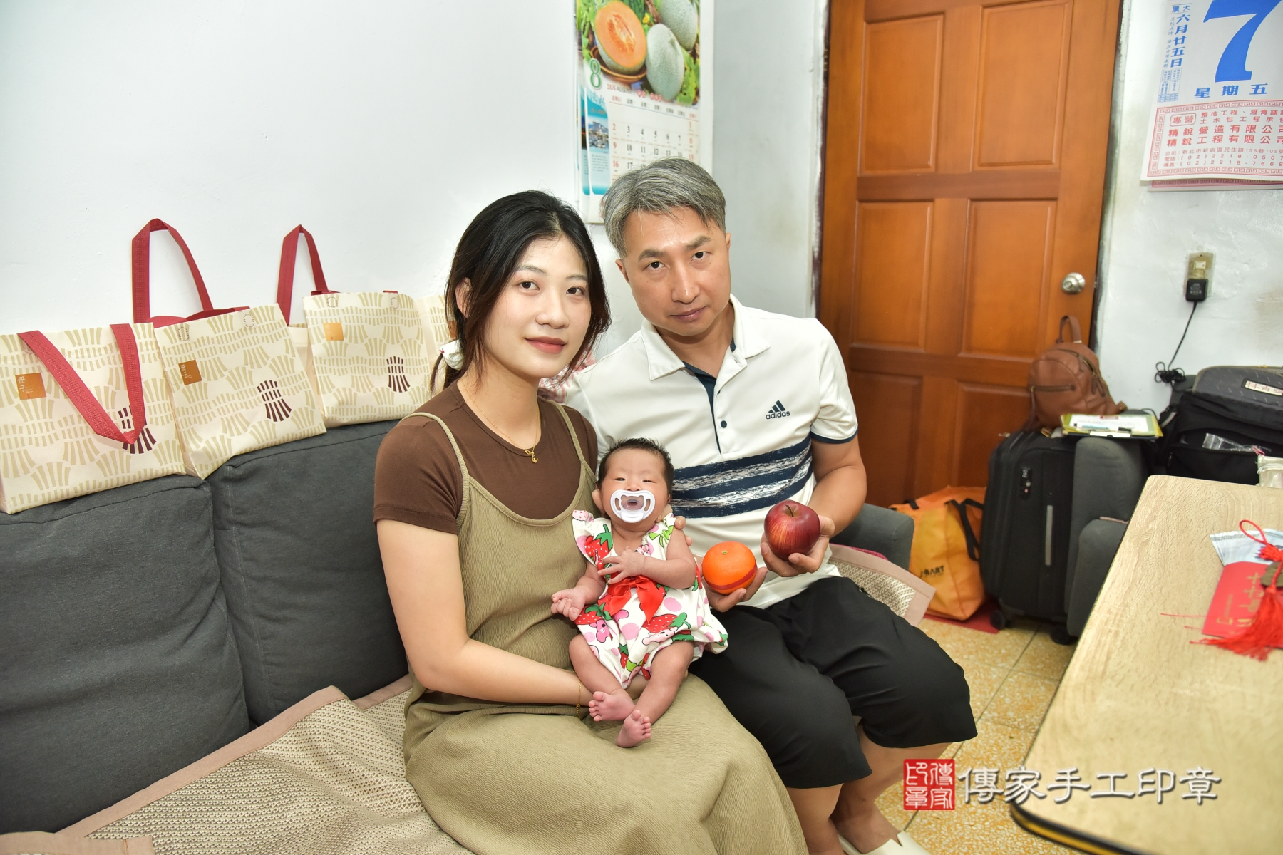 傳家手工印章台北店、抓周、收涎、剃頭 傳家手工印章台北店、抓周、收涎、剃頭
