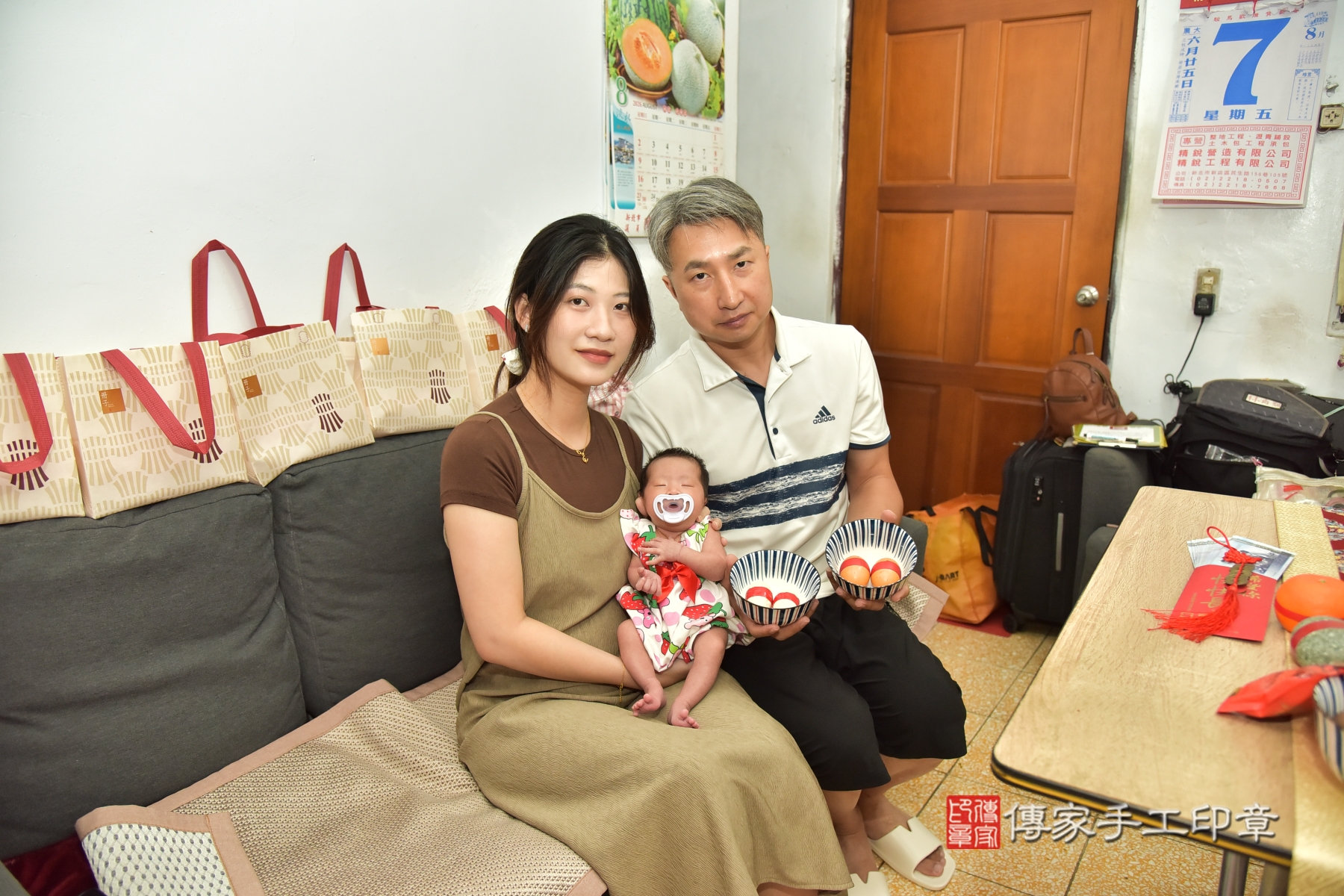 傳家手工印章台北店、抓周、收涎、剃頭 傳家手工印章台北店、抓周、收涎、剃頭