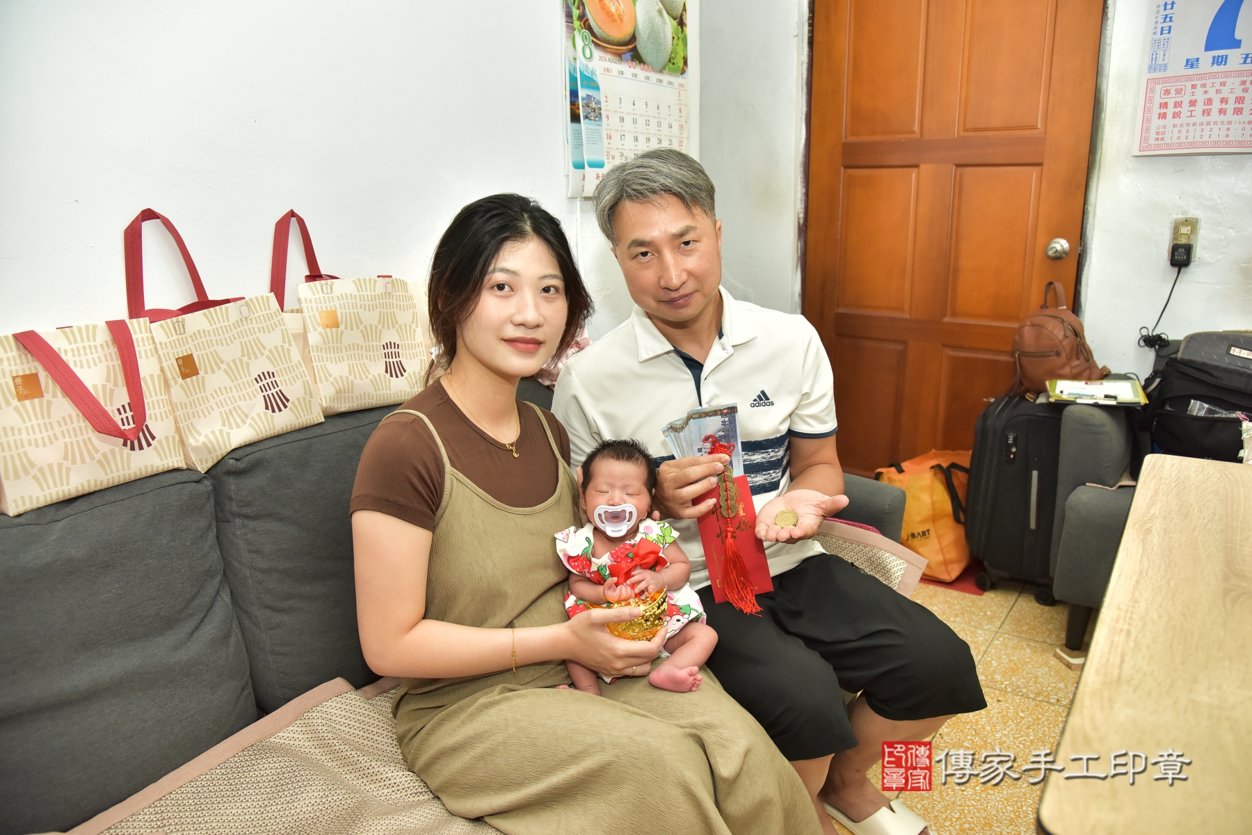 傳家手工印章台北店、抓周、收涎、剃頭 傳家手工印章台北店、抓周、收涎、剃頭