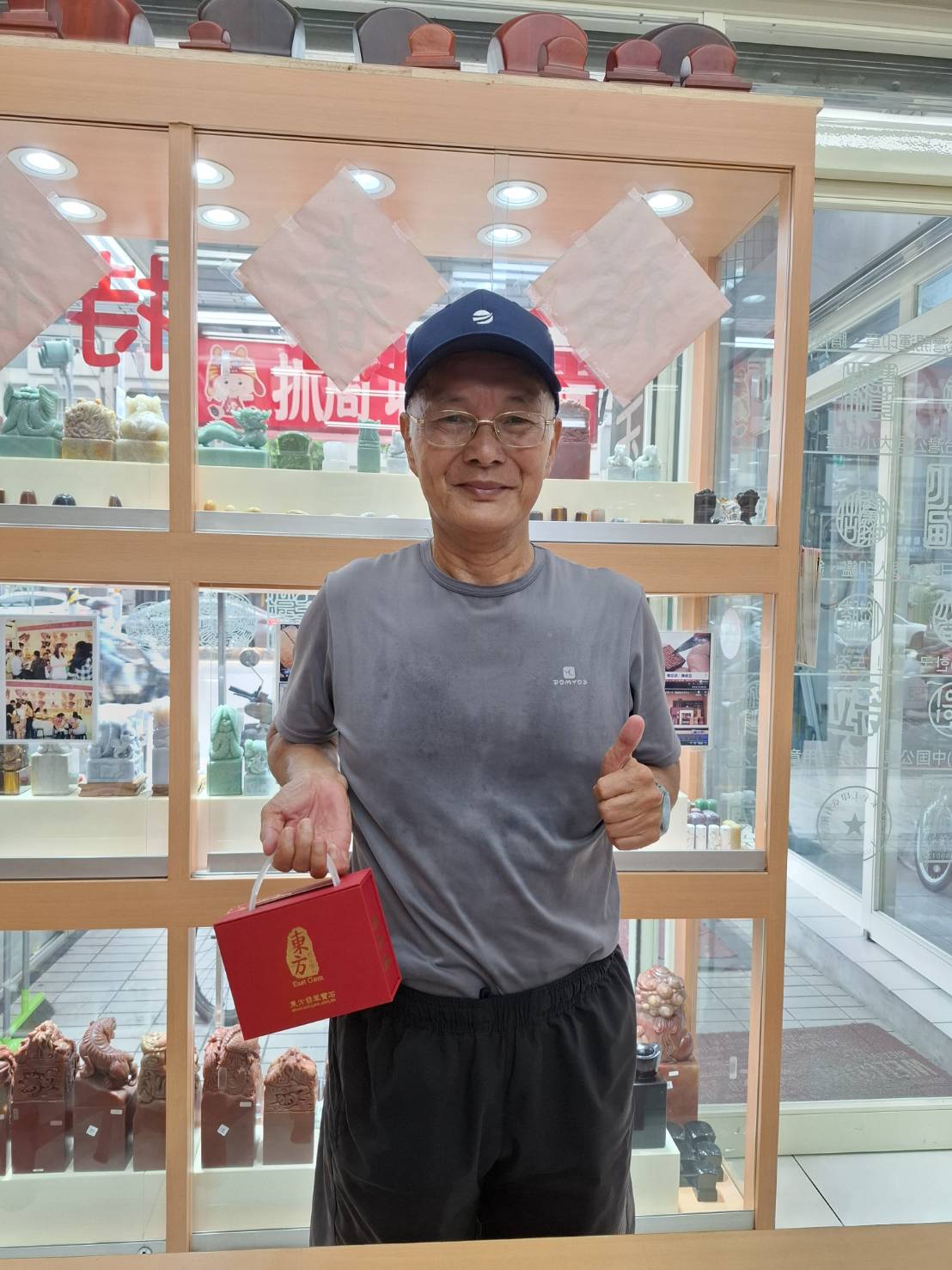 高雄綠檀木印章、高雄開運印章、綠檀木開運印章、綠檀木個人印章、個人開運印章、綠檀木印章、天然木頭印章、個人印章、客製化印章、姓名印章、高雄刻印章、開運印章、天然木印章、傳家印章