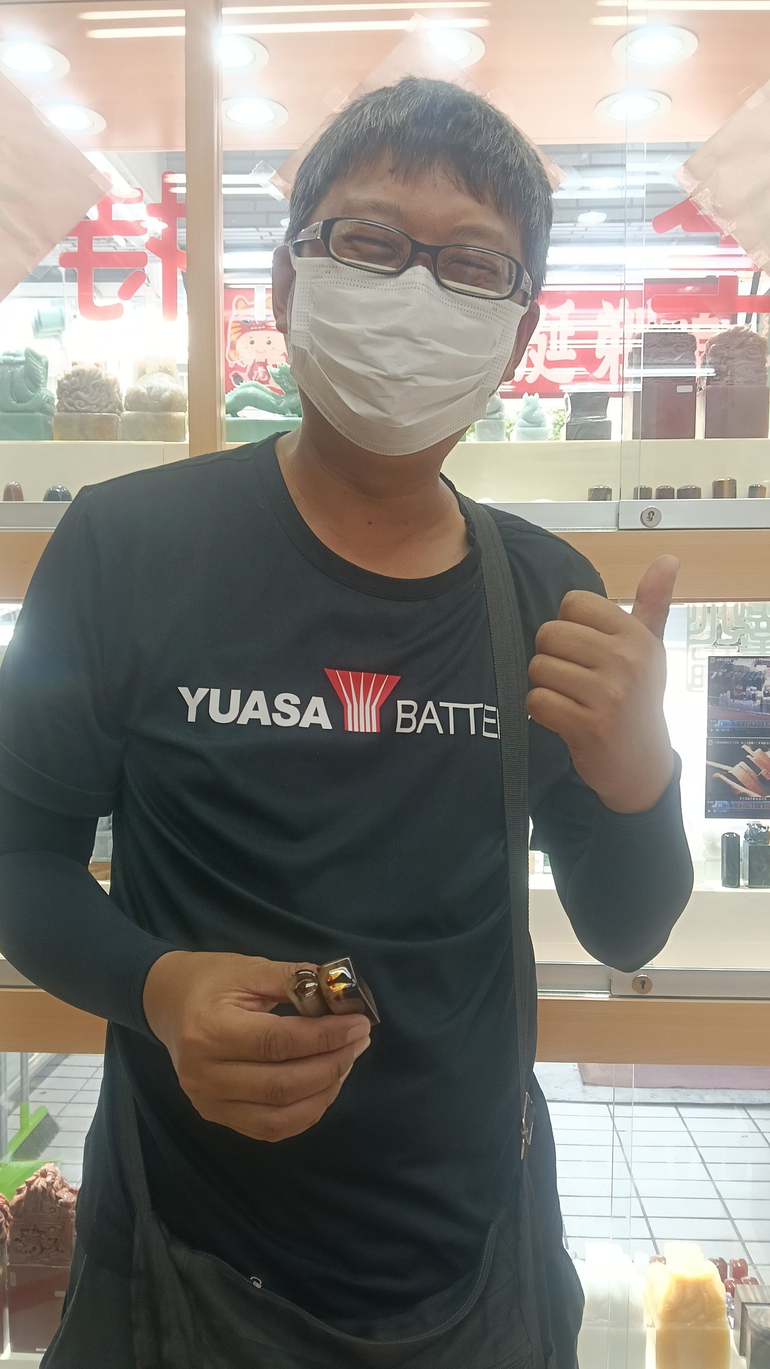 高雄肚臍胎毛章、高雄臍帶章、高雄胎毛章、赤牛角印章、赤牛角臍帶章、赤牛角胎毛章、姊妹印章、寶寶成長紀念、肚臍章、胎毛章、兒童印章、天然牛角印章、客製化印章、高雄刻印章、傳家印章