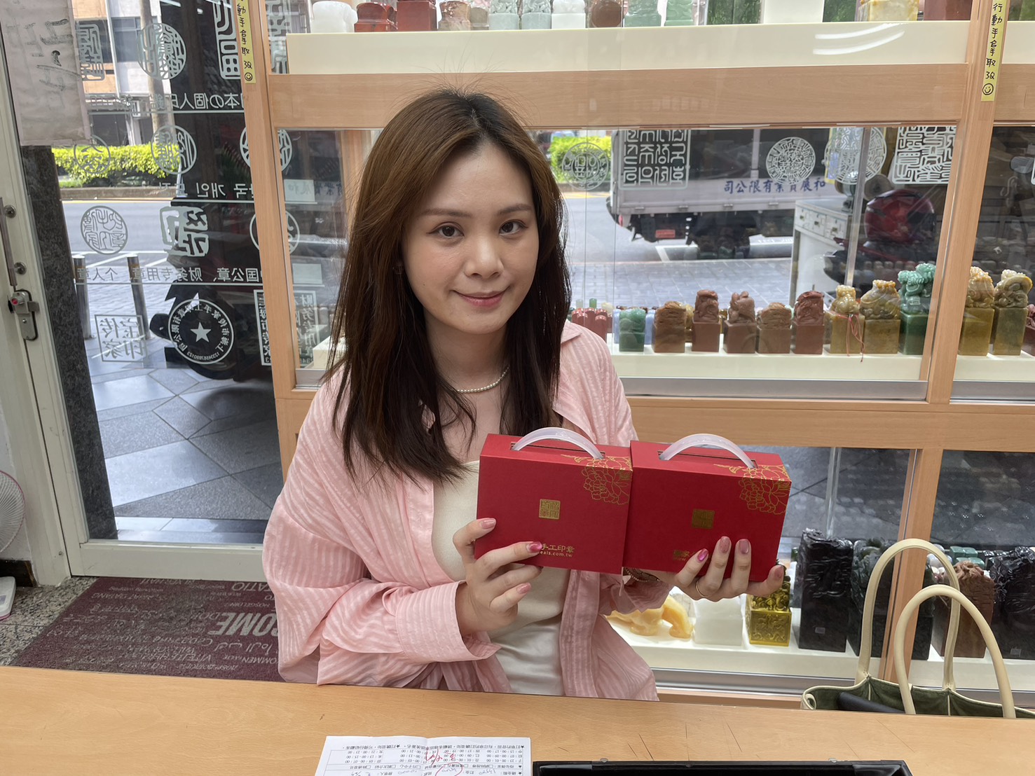 S__1581064.jpg