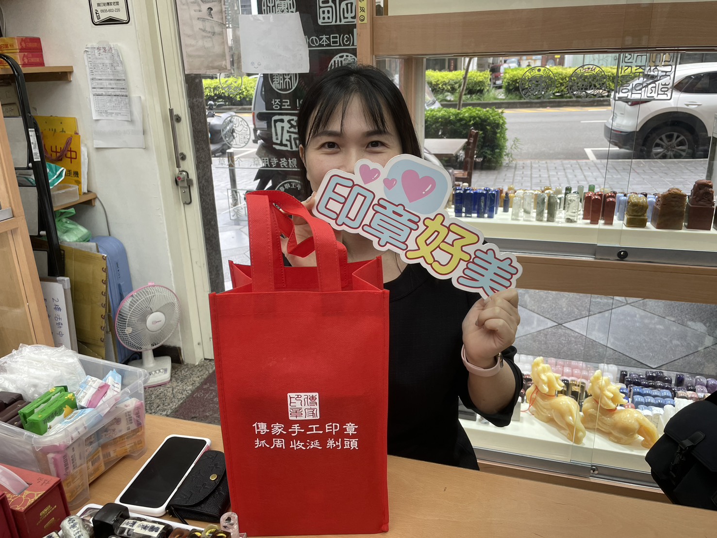S__1581068.jpg