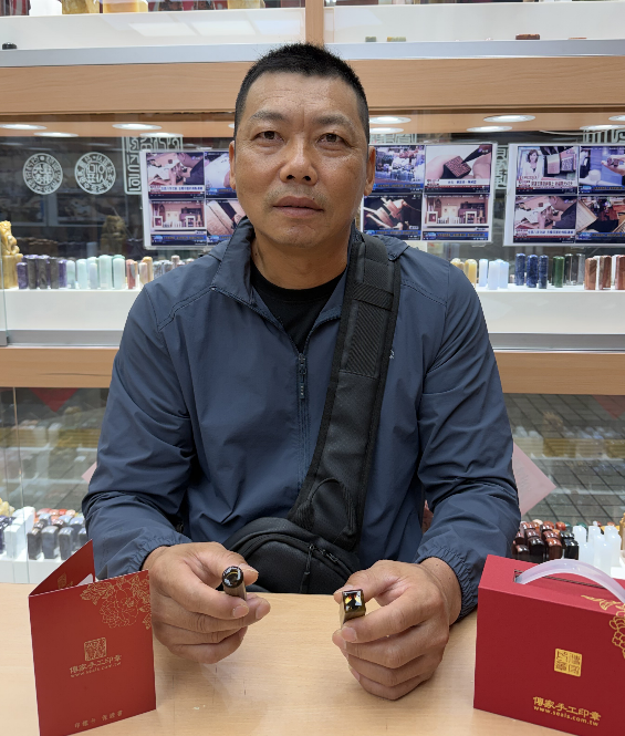 【爸爸親自取件電腦刻綠檀木臍帶胎毛印章｜珍藏寶寶生命最初的臍帶與胎毛，刻下專屬姓名、成長回憶與爸爸媽媽一生的愛】