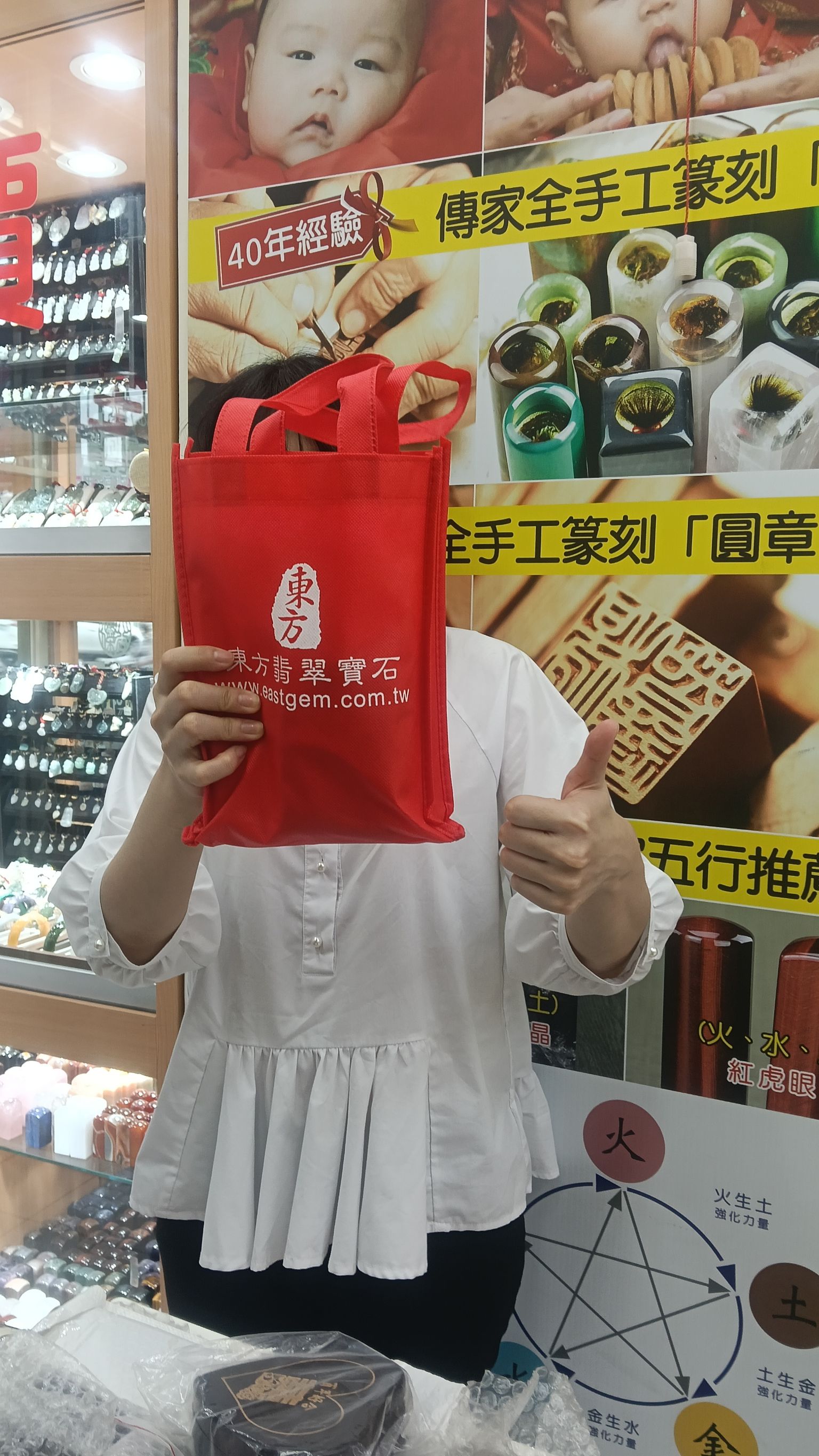 高雄肚臍印章、高雄胎毛筆、黑檀木肚臍章、黑檀木印章、寶寶肚臍章、寶寶胎毛筆、肚臍印章胎毛筆、嬰兒紀念品、寶寶成長紀念、兒童印章、客製化印章、高雄刻印章、胎毛章、臍帶章、傳家印章