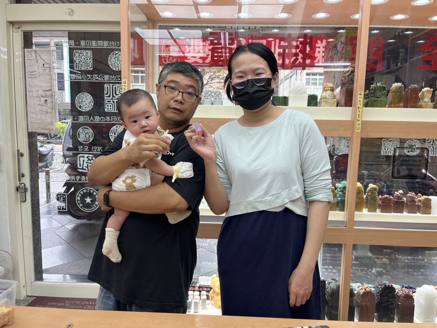 #台中印章 #台中胎毛章 #紫瑪瑙 #紫瑪瑙印章 #紫瑪瑙臍帶章 #臍帶胎毛章 #全手工噴砂 #寶寶胎毛章 #寶寶臍帶章 #臍帶章 #胎毛章 #寶寶紀念 #出生紀念 #成長紀念 #傳家印章