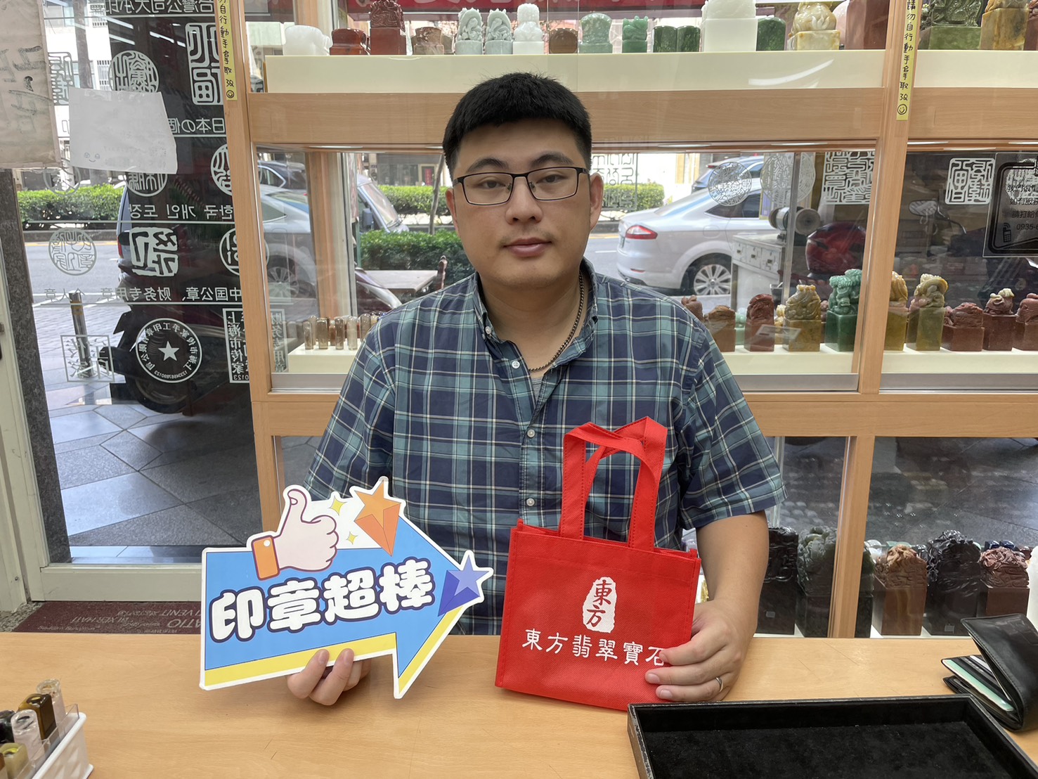 #台中代刻印章 #象牙印章 #象牙印章代刻 #全手工篆刻 #手工篆刻 #台中手工刻印 #印章代刻 #舊章代刻 #自備印材 #個人印章 #客製印章 #傳家手工印章 #傳家印章