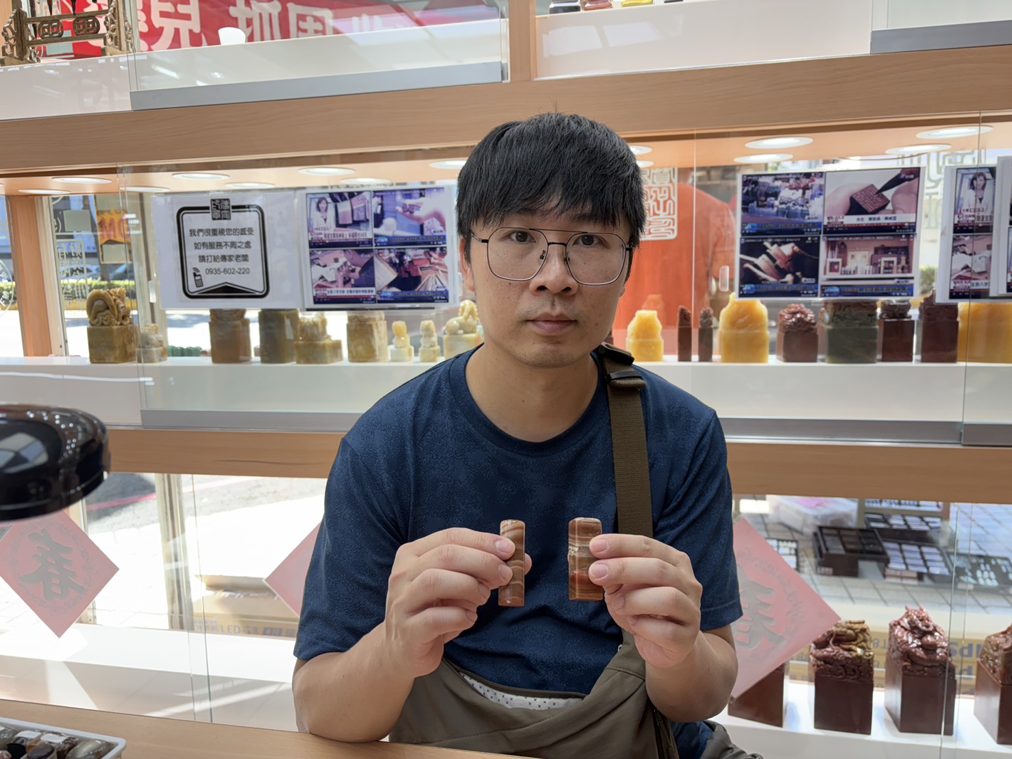 #新竹公司章 #新竹公司印章 #永香工作室 #綠檀木公司章 #綠檀木印章 #工作室印章 #商號印章 #客製公司章 #公司印章製作 #品牌印章 #新竹刻印 #傳家手工印章 #傳家印章