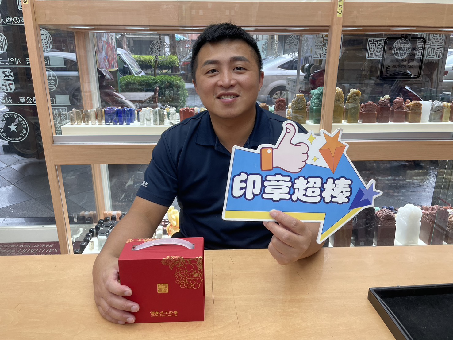 #台中公司章 #台中公司印章 #光分子空間設計有限公司 #黑檀木公司章 #黑檀木印章 #空間設計公司印章 #室內設計公司章 #客製公司章 #公司印章製作 #企業印章 #木頭公司章 #台中刻印 #傳家手工印章 #傳家印章