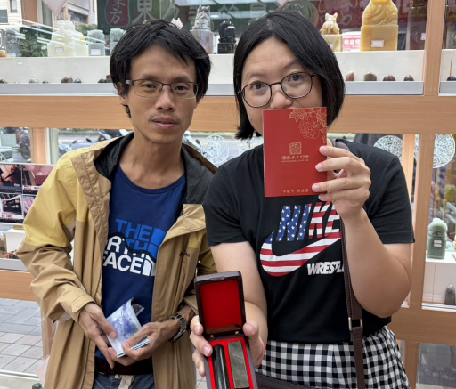 【半手工噴砂金曜石臍帶圓章＋胎毛方章｜天然黑金色澤與獨特金色光澤、客製化寶寶姓名雕刻、珍藏新生兒臍帶與胎毛，象徵平安健康、聰慧成長、幸福圓滿、吉祥納福與福氣綿延】