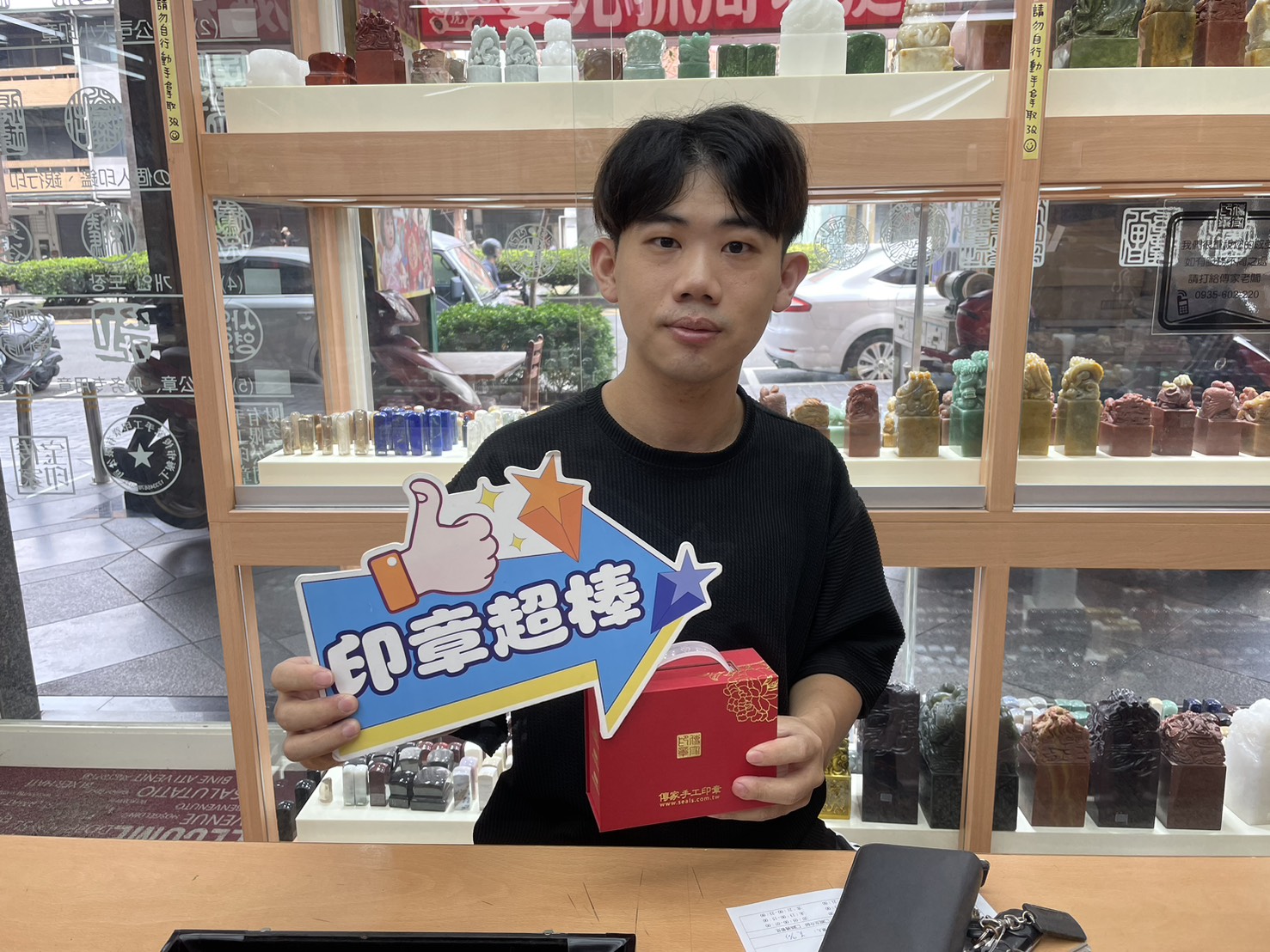#台中白水晶印章 #白水晶個人印章 #白水晶姓名印章 #半手工噴砂 #半手工噴砂印章 #天然水晶印章 #台中個人印章 #個人姓名印章 #個人印鑑章 #水晶開運印章 #客製印章 #台中刻印 #傳家手工印章 #傳家印章