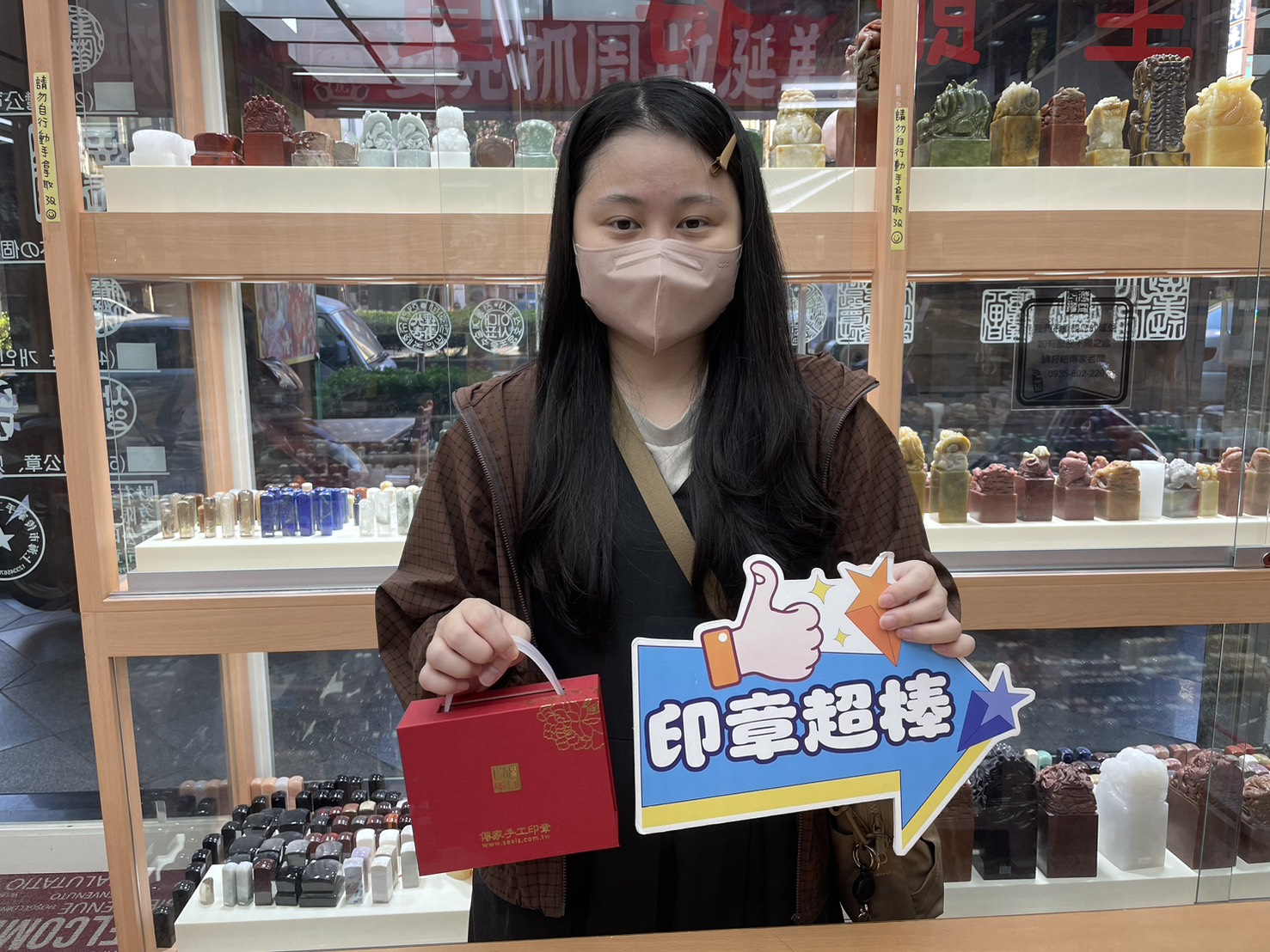 #台中黃金檀木印章 #黃金檀木個人章 #黃金檀木電腦刻印 #紫瑪瑙印章 #紫瑪瑙個人章 #紫瑪瑙全手工噴砂 #全手工噴砂印章 #電腦刻印章 #台中個人印章 #天然木質印章 #天然瑪瑙印章 #客製姓名印章 #台中刻印 #傳家手工印章 #傳家印章
