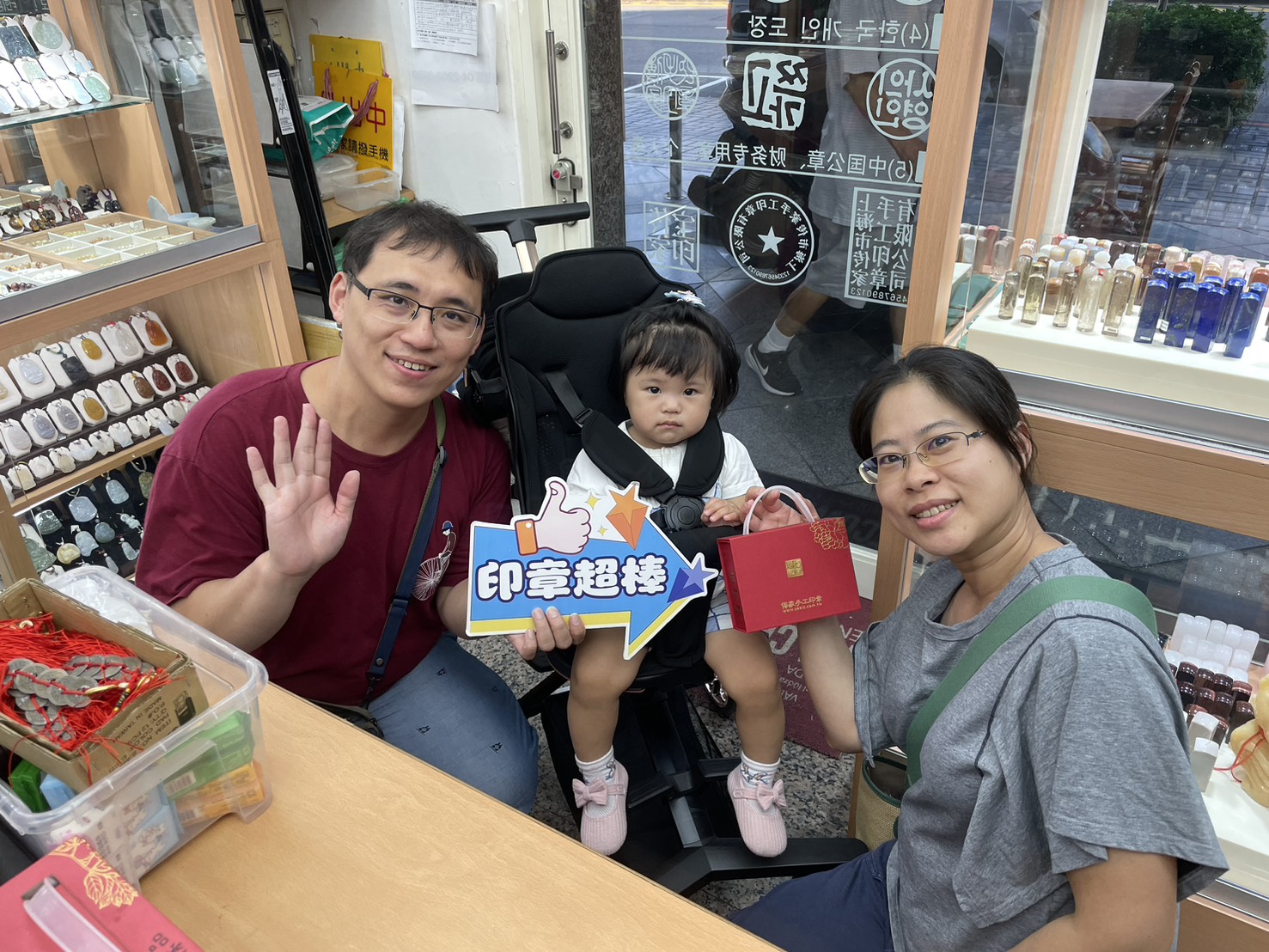 #新竹紫瑪瑙臍帶章 #紫瑪瑙臍帶章 #紫瑪瑙肚臍印章 #全手工噴砂臍帶章 #新竹寶寶印章 #寶寶臍帶章 #寶寶肚臍章 #新生兒紀念品 #寶寶出生紀念 #嬰兒臍帶保存 #天然瑪瑙印章 #寶寶姓名印章 #客製臍帶章 #新竹刻印 #傳家手工印章 #傳家印章