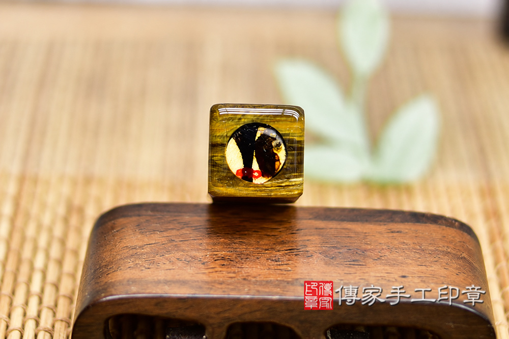 凝結歲月 刻畫不凡 木化石臍髮印章 傳家印章桃園店 115.10.2