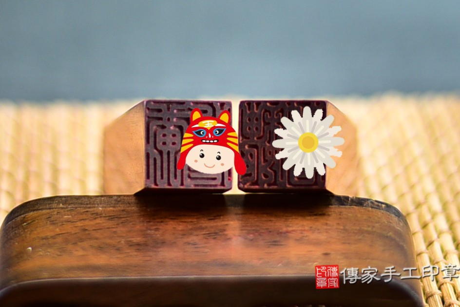 兩方印記,一生相惜 紅紫檀木結婚對章 傳家印章桃園店 115.10.12 兩方印記,一生相惜 紅紫檀木結婚對章 傳家印章桃園店 115.10.12
