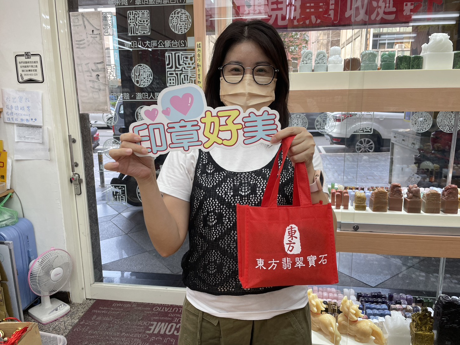 #台中白瑪瑙結婚對章 #白瑪瑙結婚對章 #白瑪瑙夫妻印章 #白瑪瑙個人印章 #半手工噴砂結婚對章 #台中結婚對章 #結婚印章 #新婚夫妻印章 #夫妻姓名印章 #天然瑪瑙印章 #結婚紀念禮物 #新婚紀念品 #客製結婚對章 #台中印章推薦 #傳家手工印章 #傳家印章