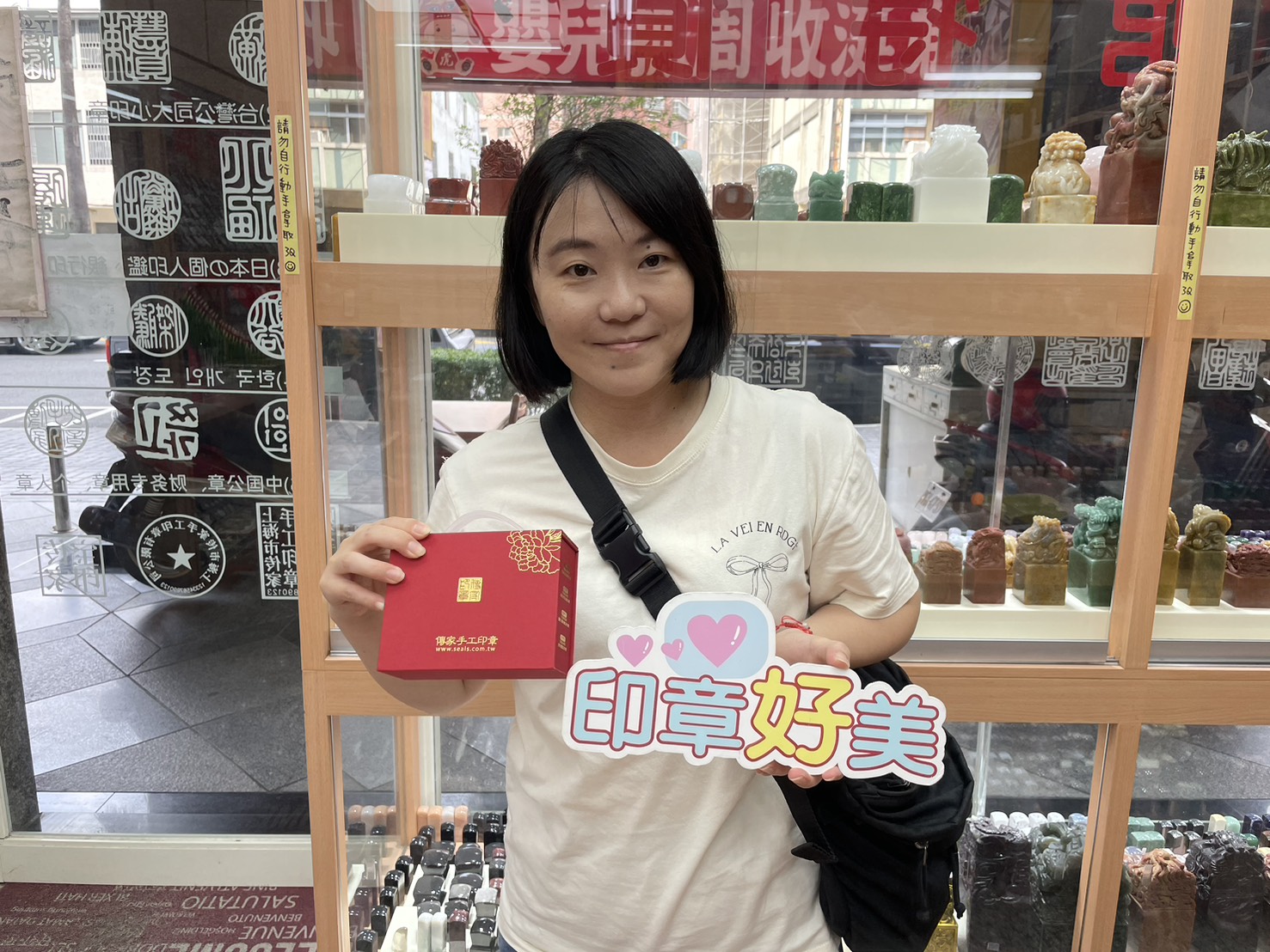 #台中藍東菱玉胎毛章 #藍東菱玉印章 #藍東菱玉寶寶印章 #全手工噴砂胎毛章 #台中胎毛章 #寶寶胎毛印章 #新生兒胎毛章 #嬰兒胎毛紀念 #寶寶出生紀念品 #天然玉石印章 #寶寶姓名印章 #客製胎毛章 #新生兒紀念印章 #台中寶寶印章 #傳家手工印章 #傳家印章