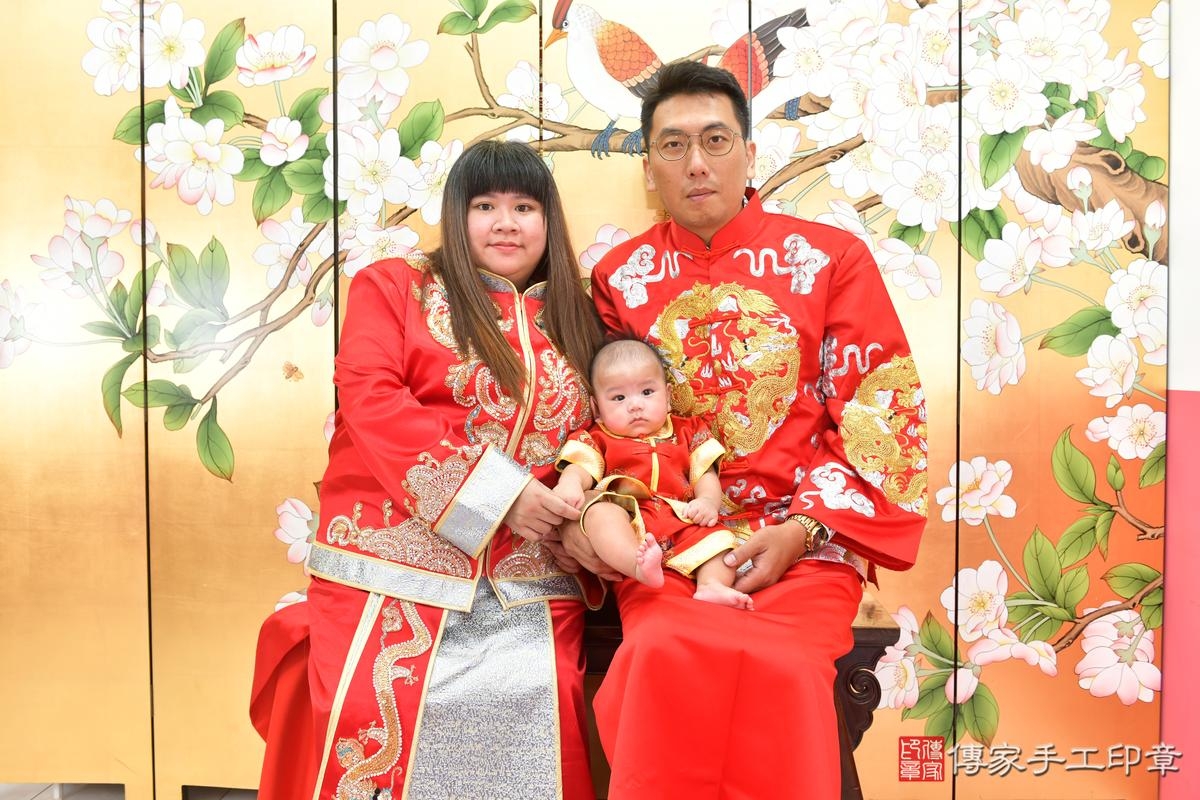 傳家手工印章台中店、收涎、四個月、收涎餅、吉祥話、晨晨寶寶、台中市、拍照、生日快樂 傳家手工印章台中店、收涎、四個月、收涎餅、吉祥話、晨晨寶寶、台中市、拍照、生日快樂