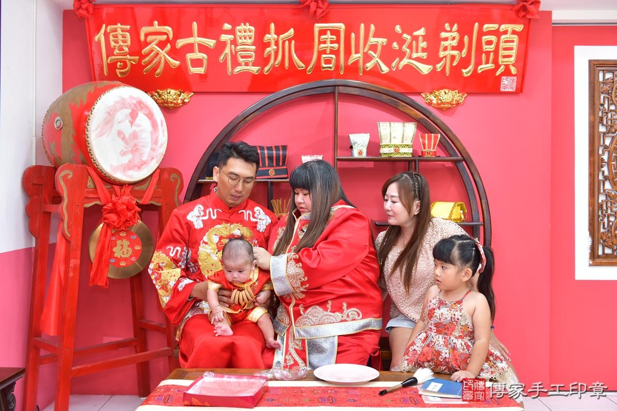 傳家手工印章台中店、收涎、四個月、收涎餅、吉祥話、晨晨寶寶、台中市、拍照、生日快樂 傳家手工印章台中店、收涎、四個月、收涎餅、吉祥話、晨晨寶寶、台中市、拍照、生日快樂