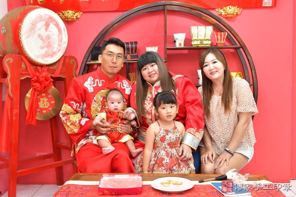 傳家手工印章台中店、收涎、四個月、收涎餅、吉祥話、晨晨寶寶、台中市、拍照、生日快樂 傳家手工印章台中店、收涎、四個月、收涎餅、吉祥話、晨晨寶寶、台中市、拍照、生日快樂