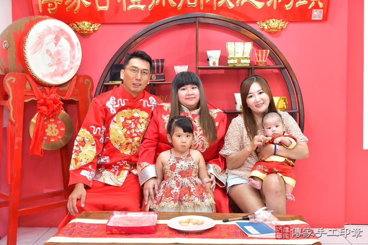 傳家手工印章台中店、收涎、四個月、收涎餅、吉祥話、晨晨寶寶、台中市、拍照、生日快樂 傳家手工印章台中店、收涎、四個月、收涎餅、吉祥話、晨晨寶寶、台中市、拍照、生日快樂