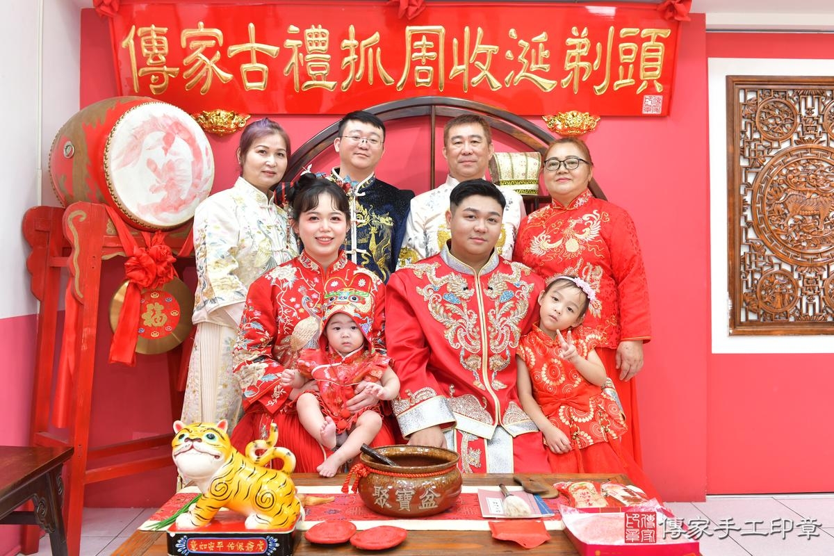 傳家手工印章台中店、抓周、度晬、中國風會場、抓周道具物品、抓周證書、滿周歲、小桐寶寶、台中市、拍照、生日快樂