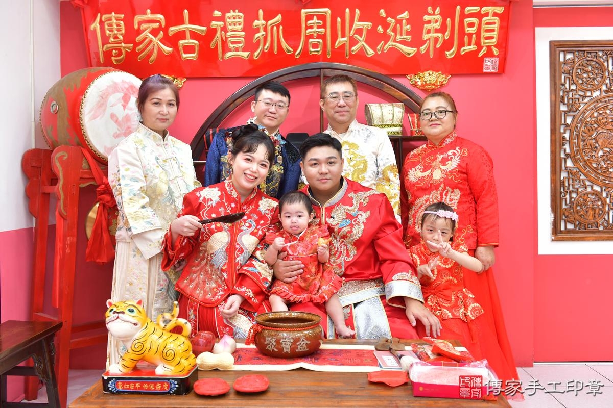 傳家手工印章台中店、抓周、度晬、中國風會場、抓周道具物品、抓周證書、滿周歲、小桐寶寶、台中市、拍照、生日快樂