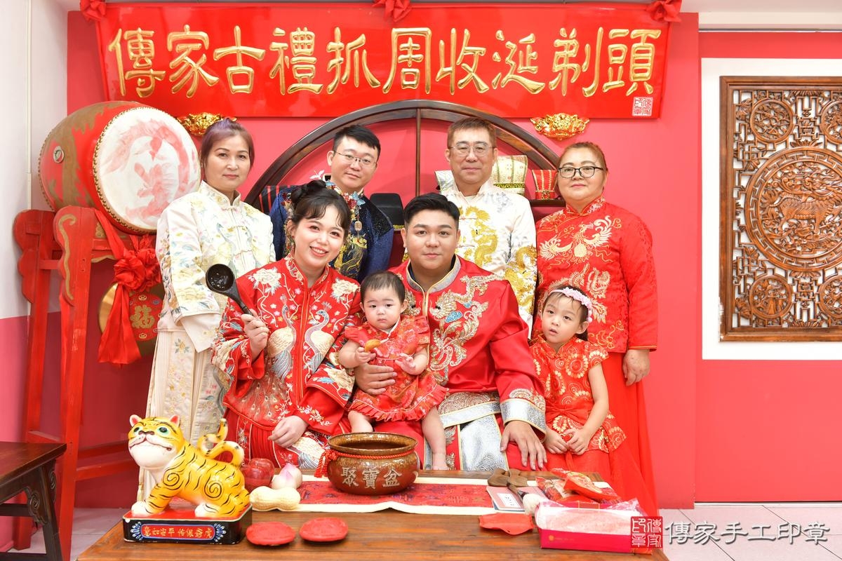 傳家手工印章台中店、抓周、度晬、中國風會場、抓周道具物品、抓周證書、滿周歲、小桐寶寶、台中市、拍照、生日快樂