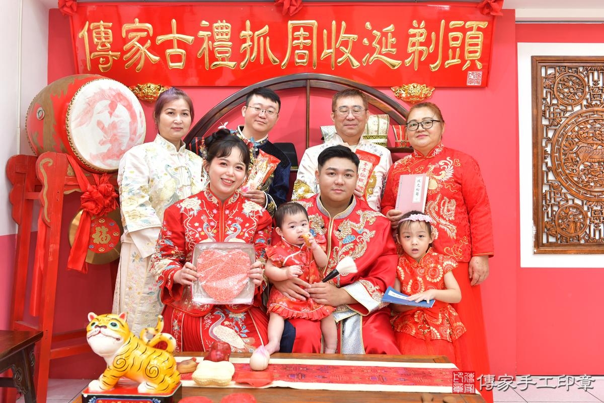 傳家手工印章台中店、抓周、度晬、中國風會場、抓周道具物品、抓周證書、滿周歲、小桐寶寶、台中市、拍照、生日快樂